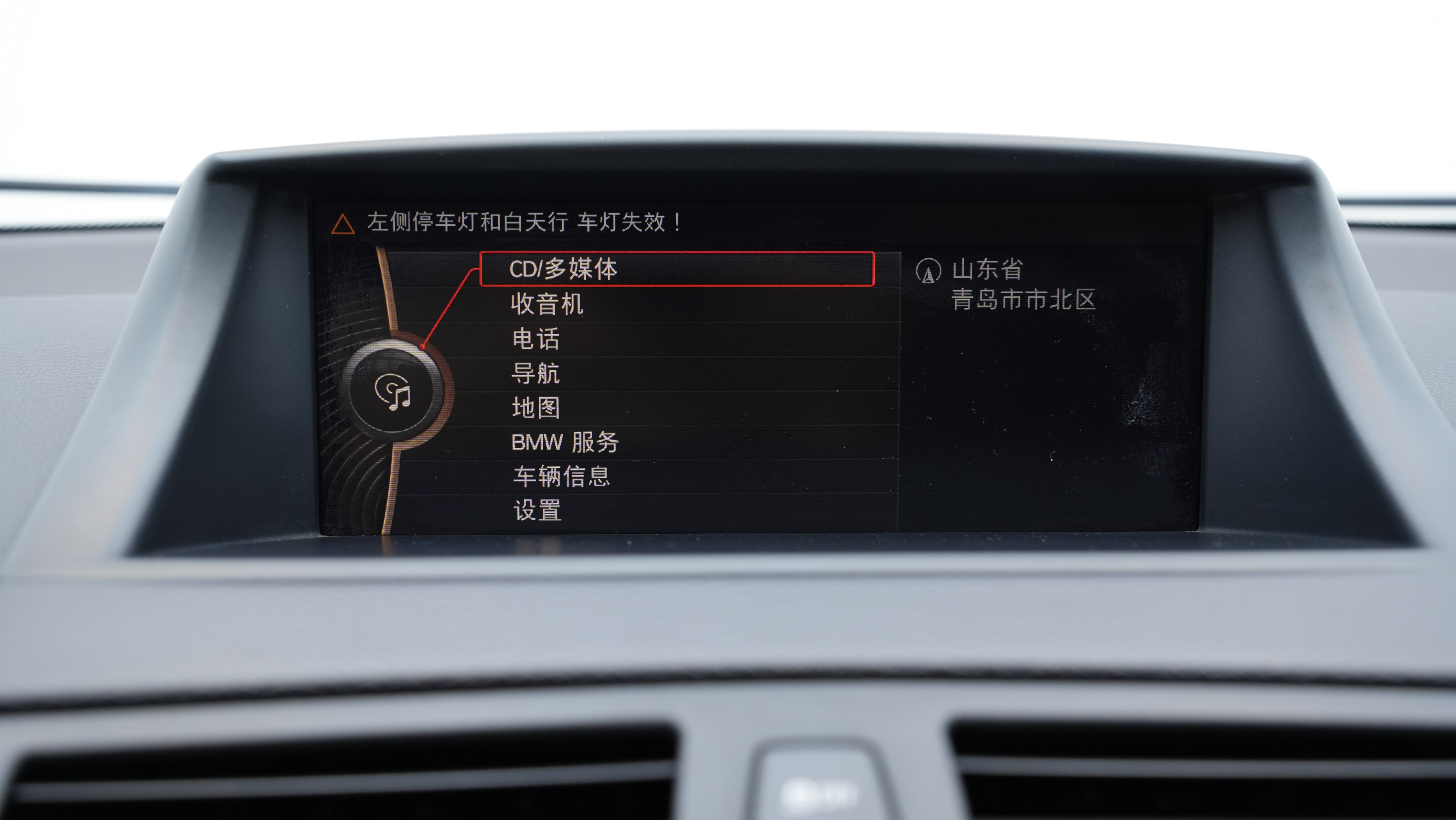 BMW 1 Series M 2012 car image #20