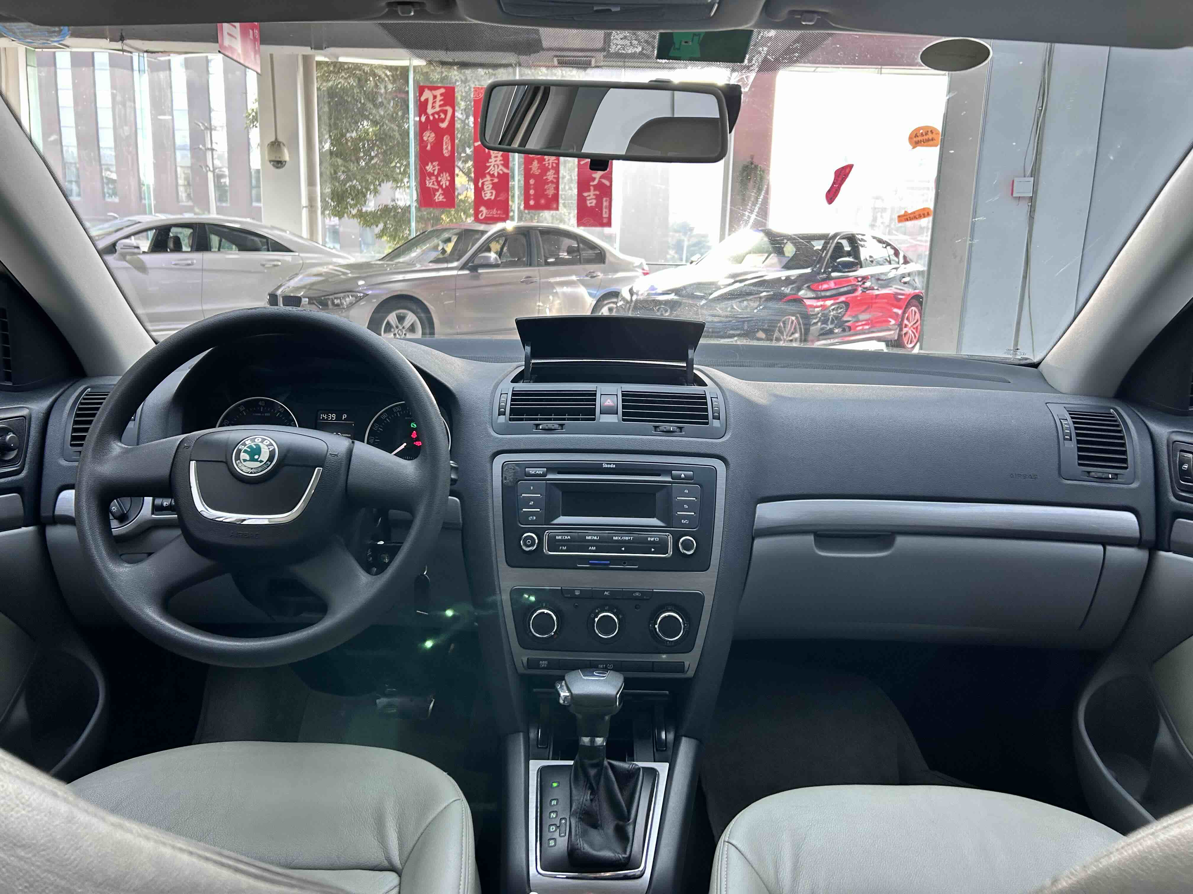 Skoda Octavia 2012 car image #20