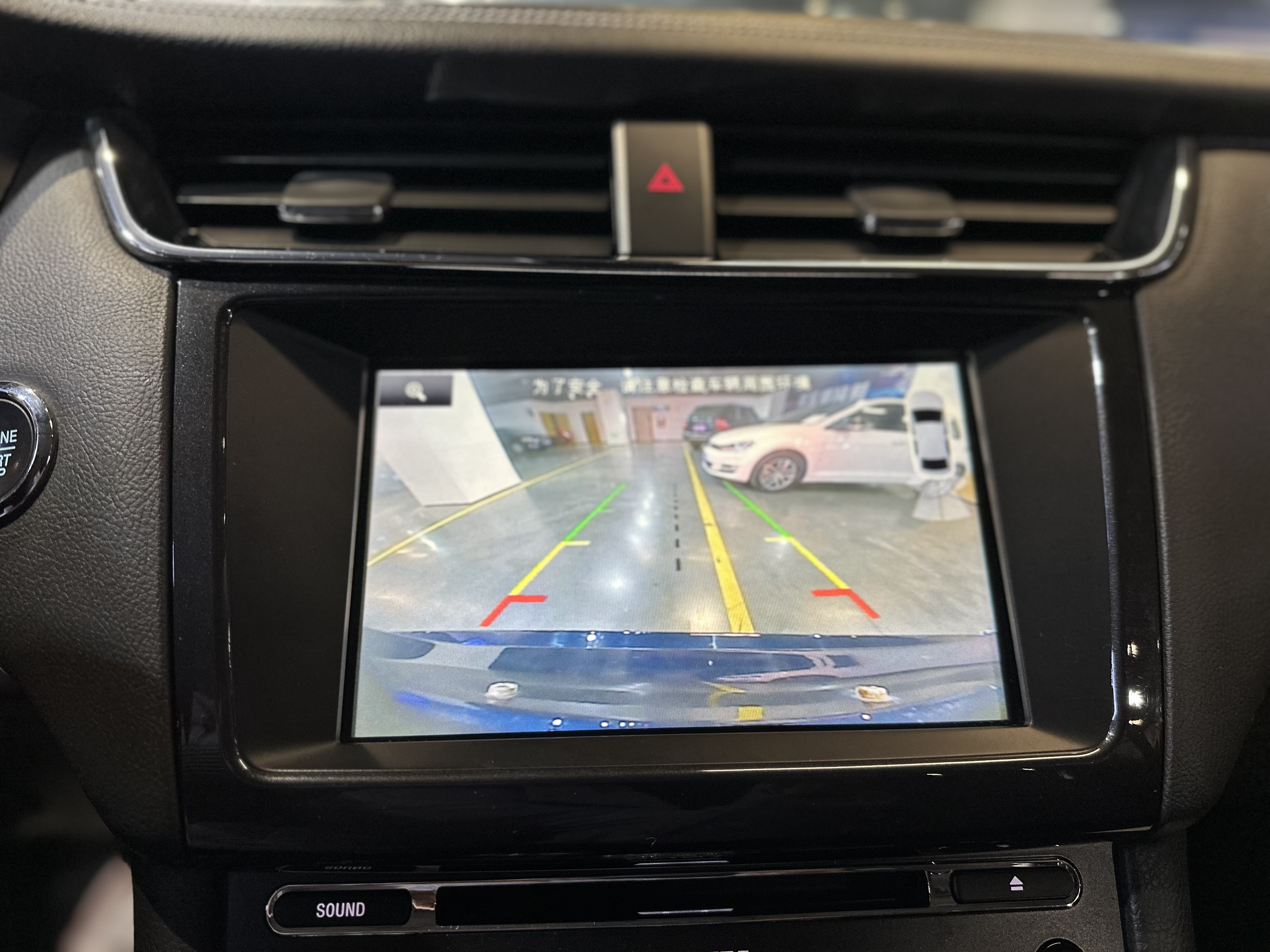 Ford Taurus 2016 immagine di auto #20