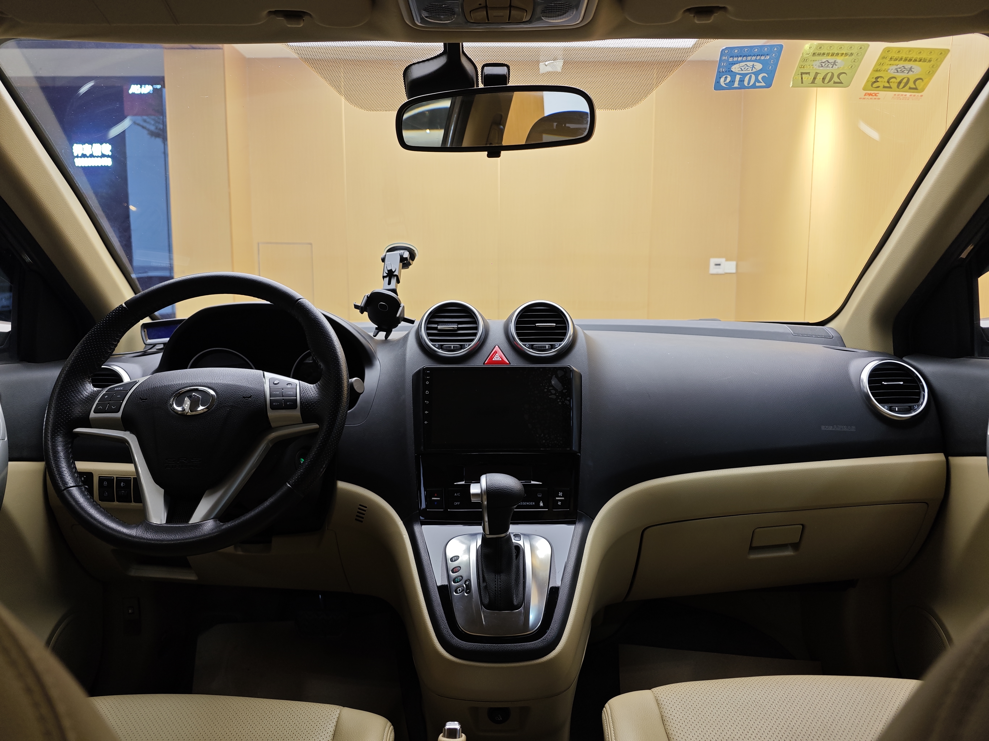 Haval H6 2013 car image #20