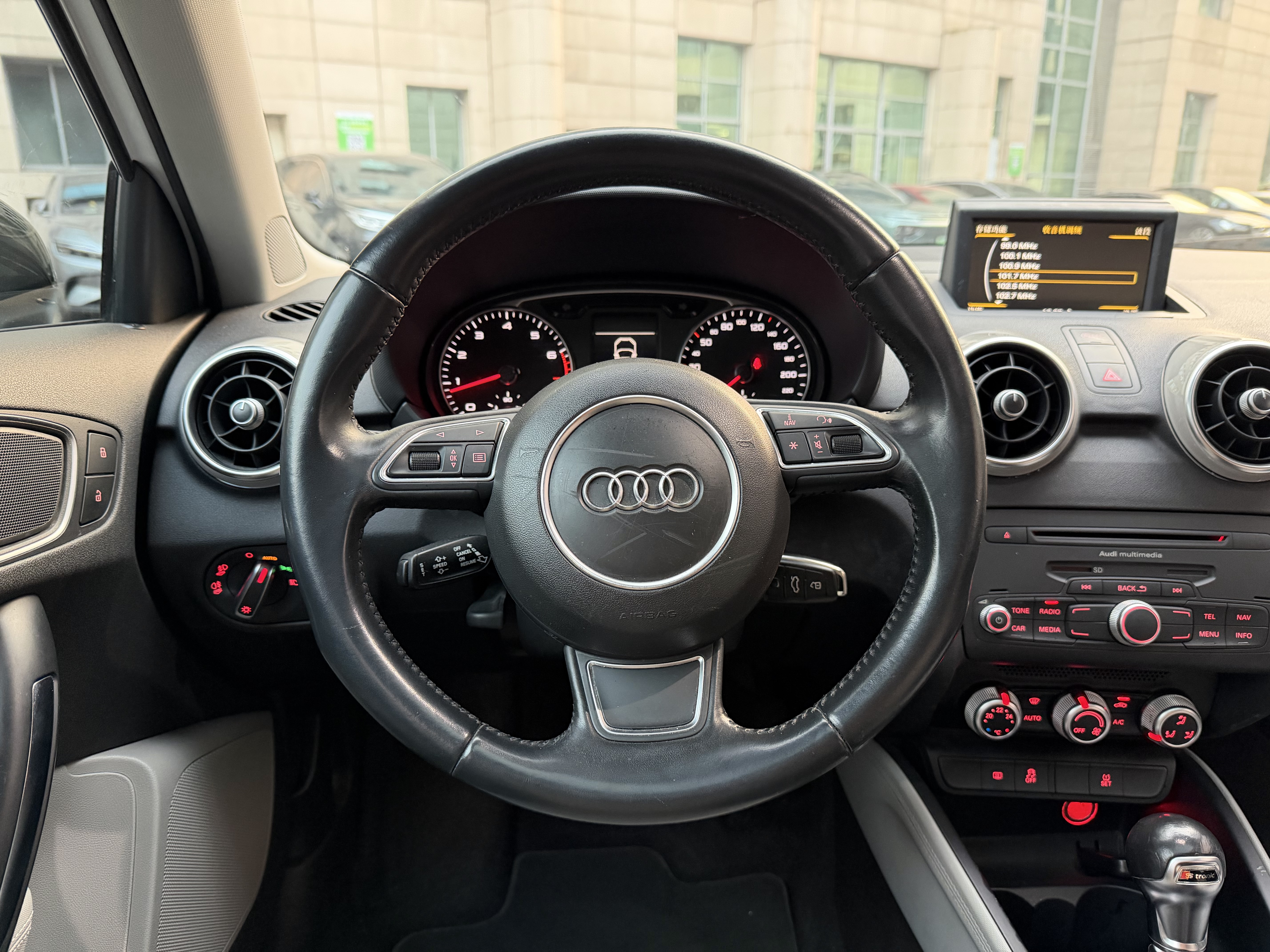 Audi A1 2014 car image #20