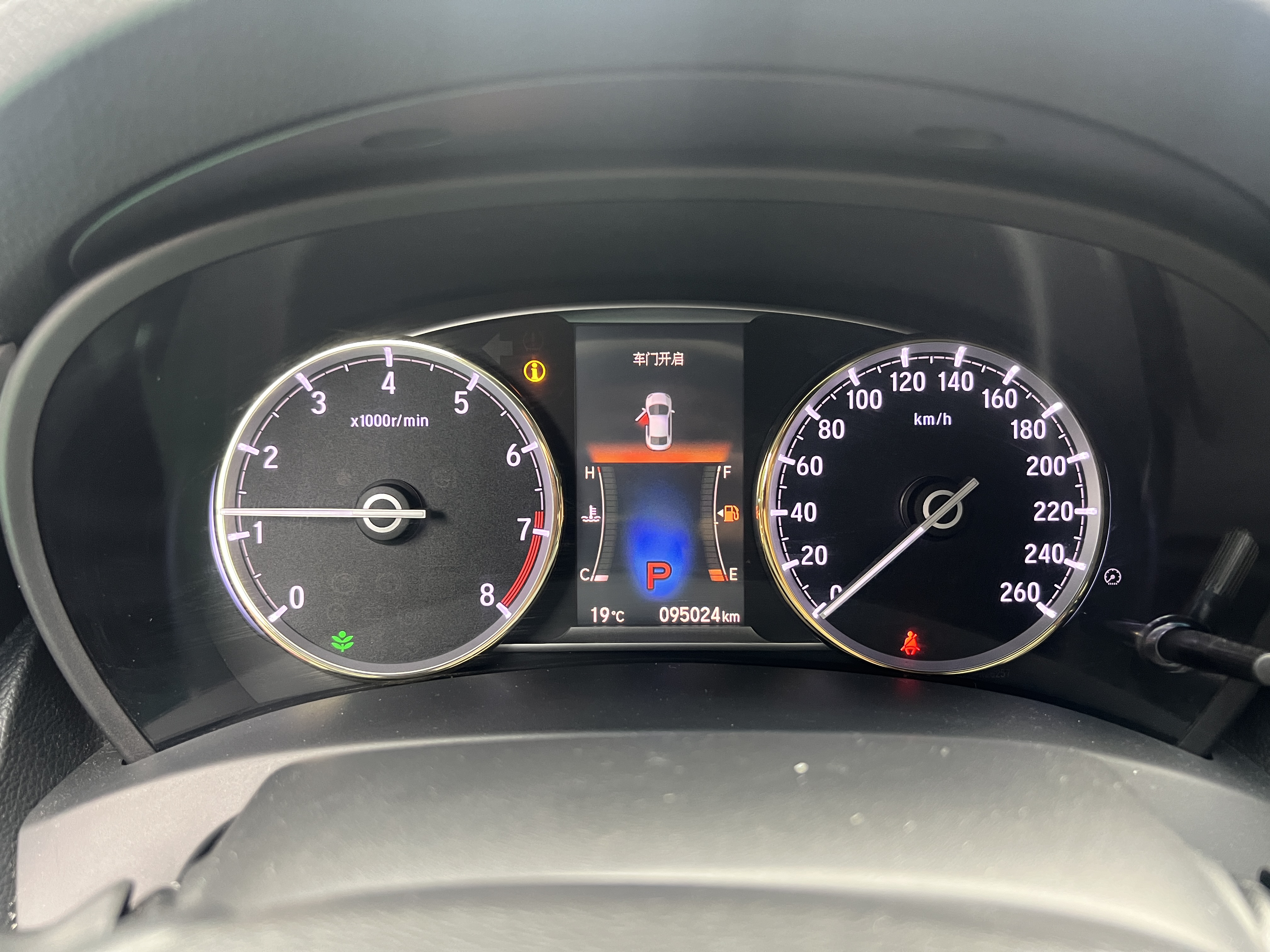 Honda Spirior 2016 car image #20