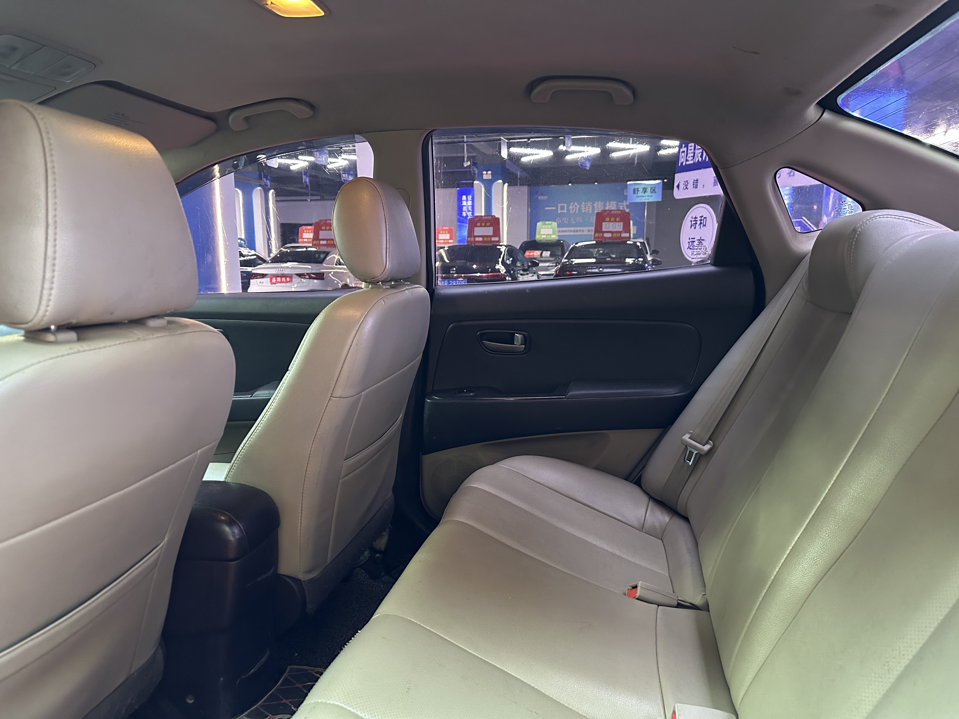 Hyundai Elantra HD 2013 car image #20