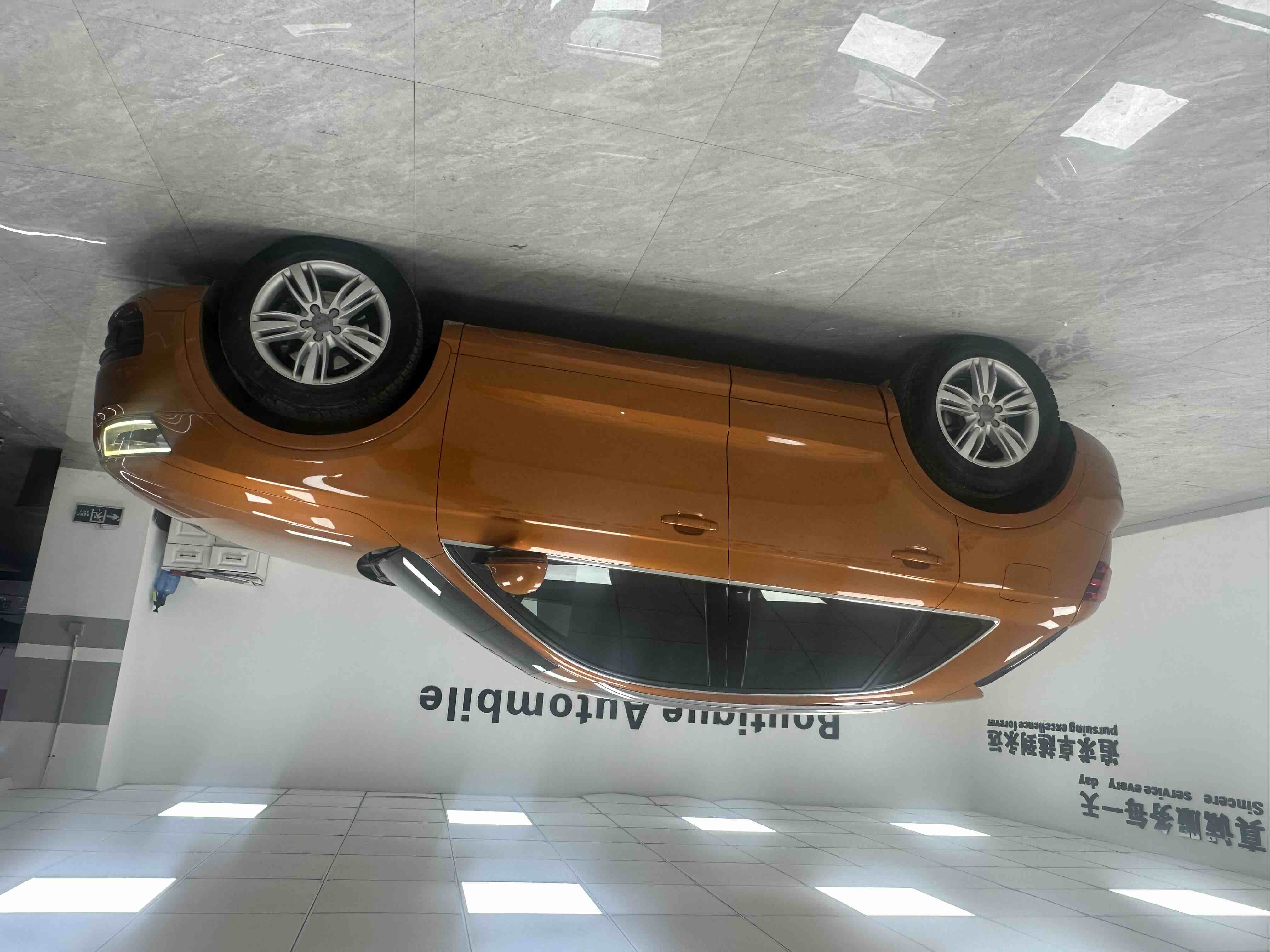 Audi Q3 2013 صورة سيارة #20