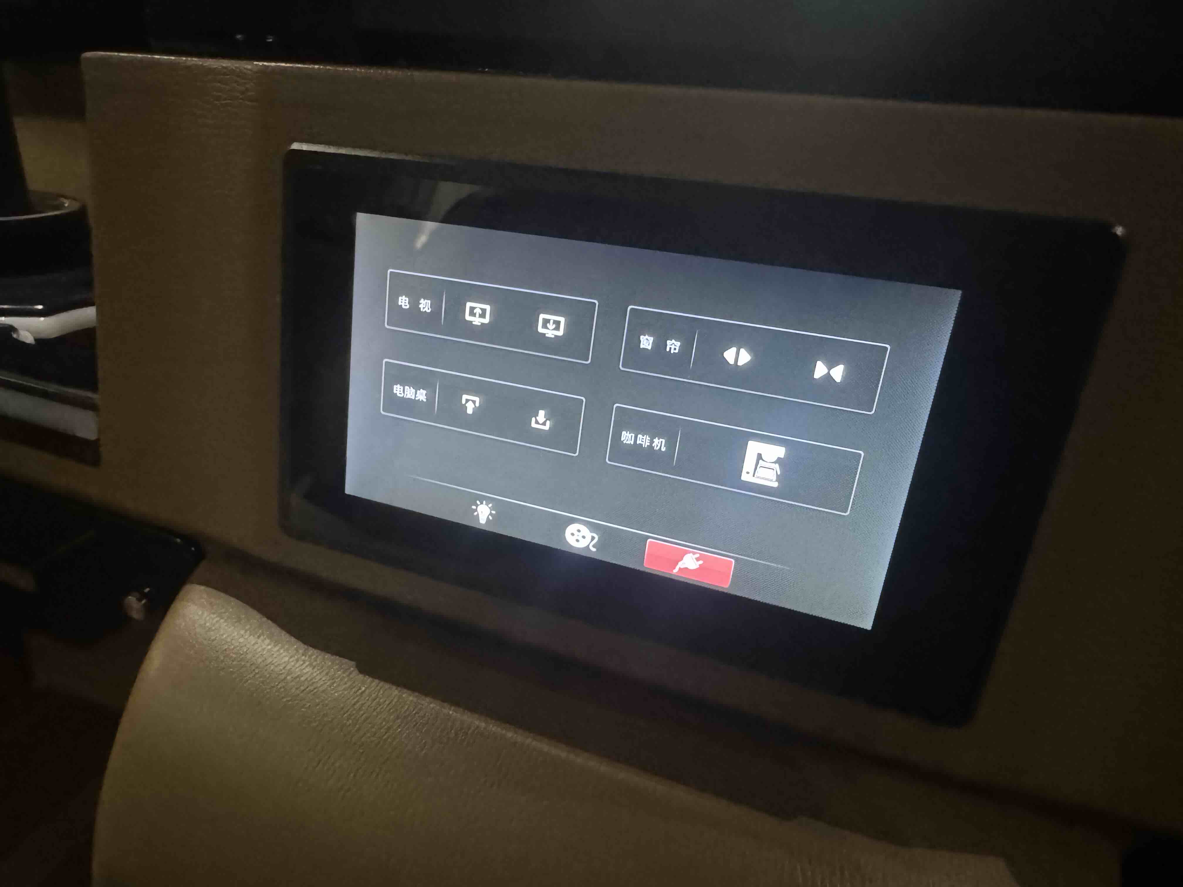 Volkswagen Caravelle 2018 #20 Volkswagen Caravelle 2018 car image #20