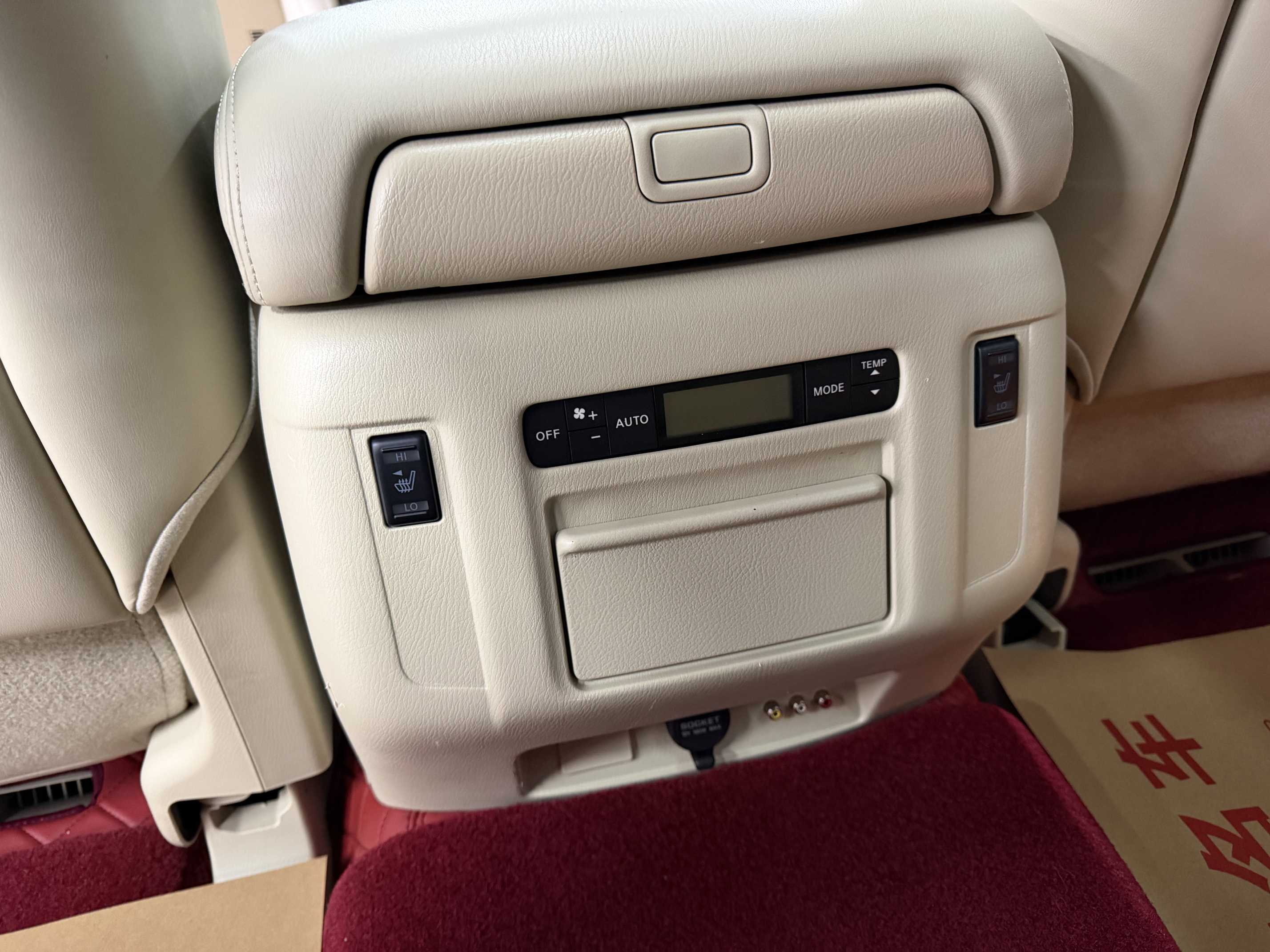 日产 途乐 2016 汽车图片 #20