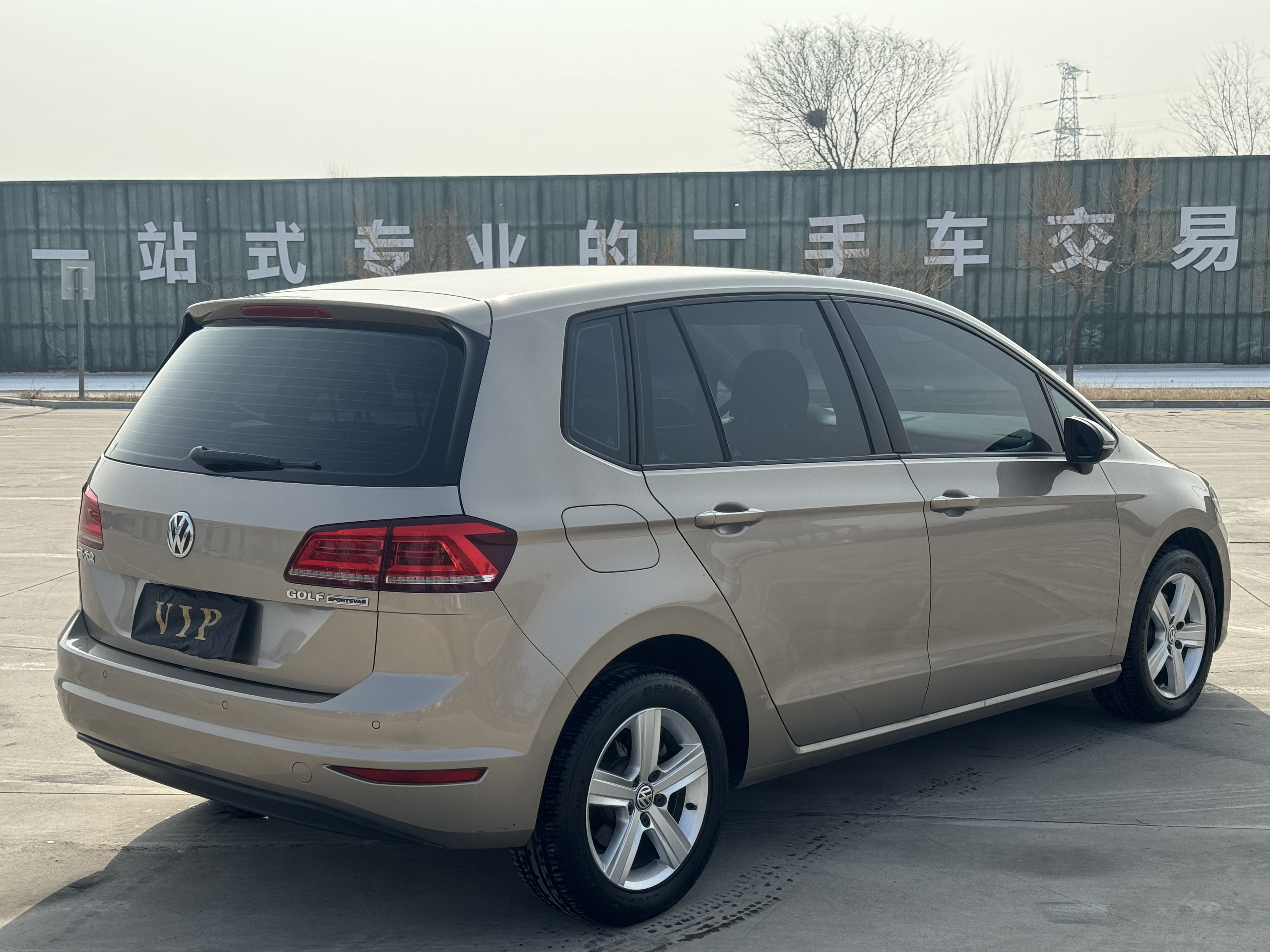 大众 高尔夫·嘉旅 2016 #20 大众 高尔夫·嘉旅 2016 汽车图片 #20