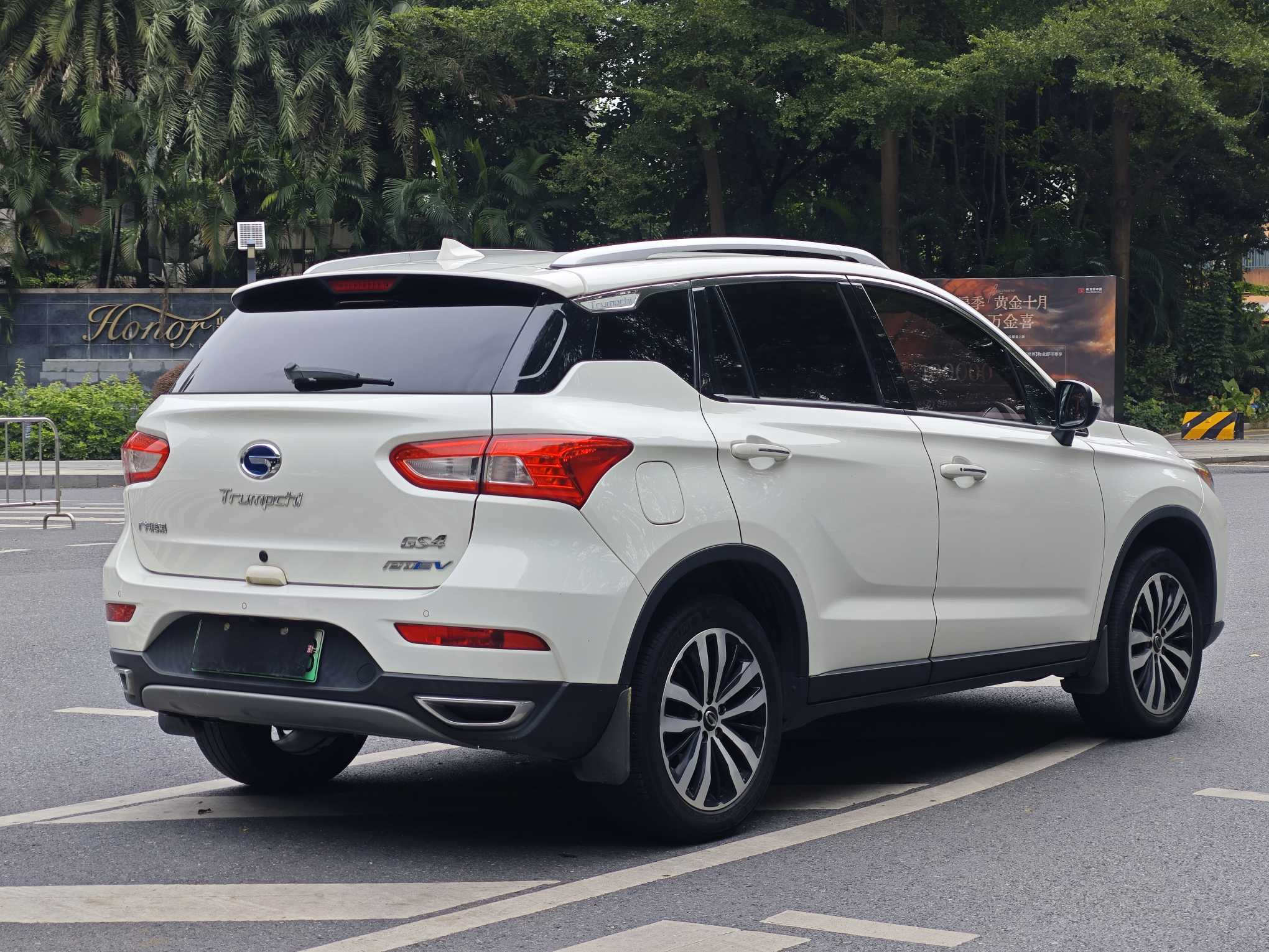 GAC Trumpchi GS4 New Energy 2018 car image #20