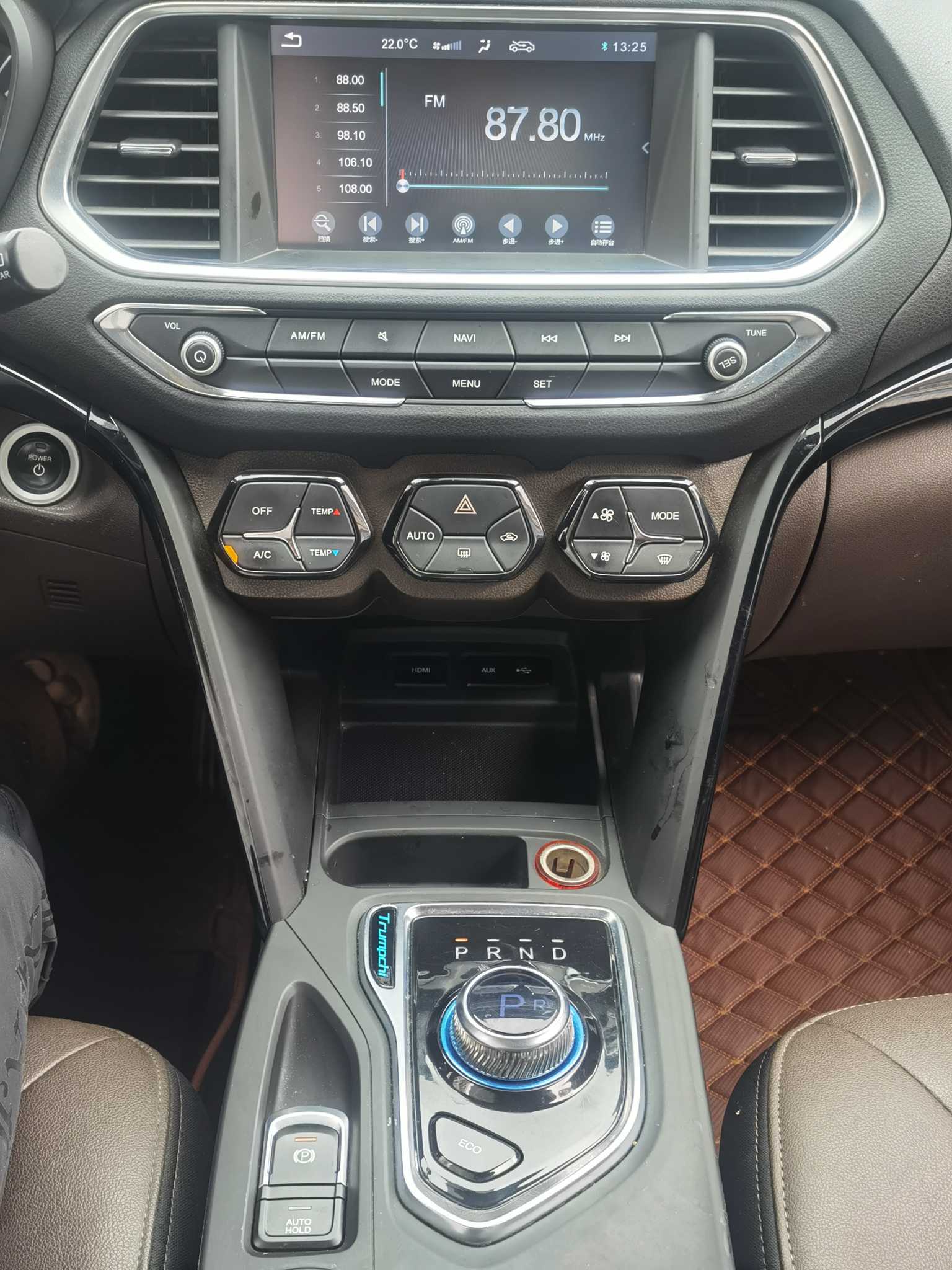 GAC Trumpchi GS4 New Energy 2018 car image #20