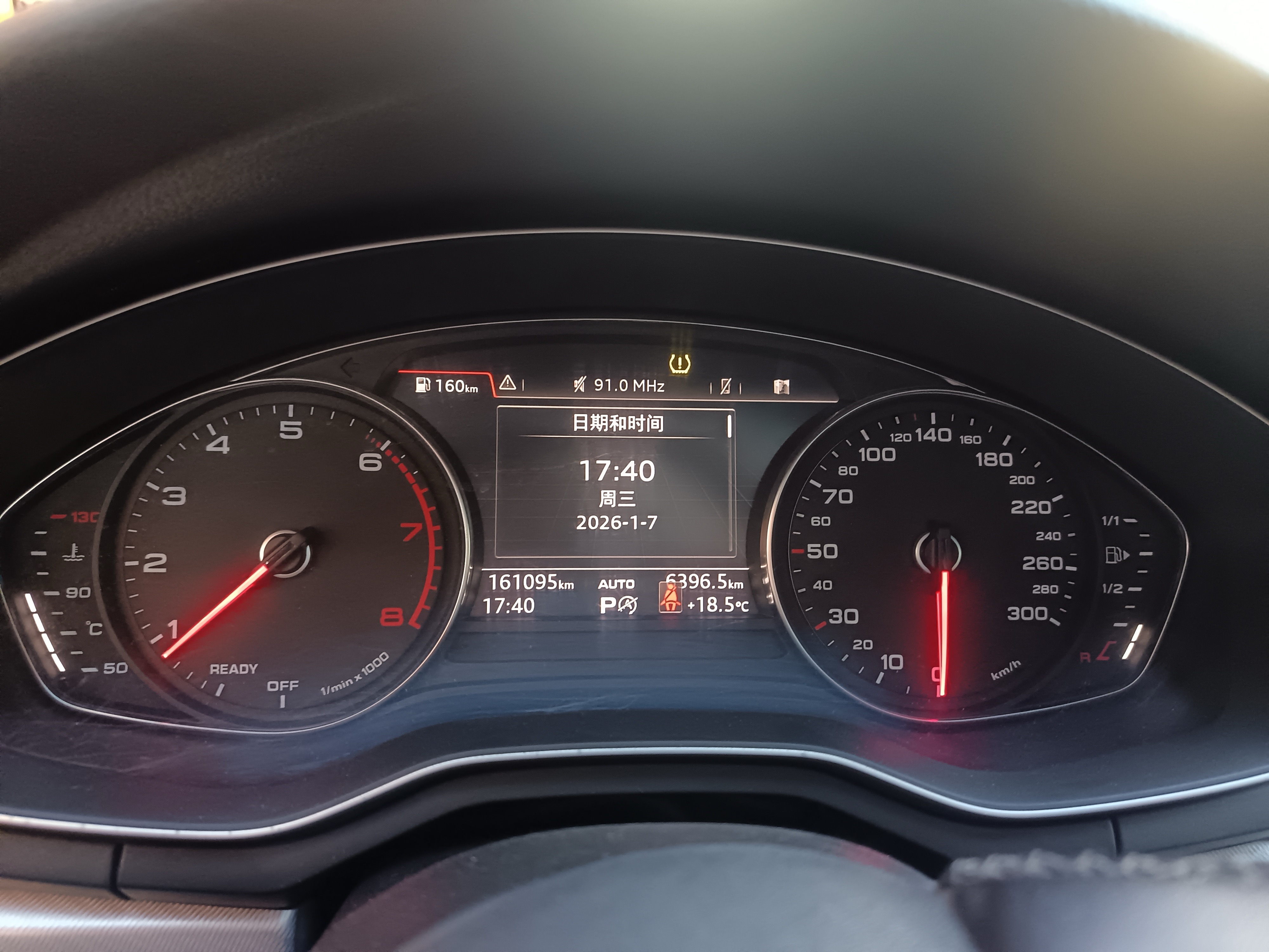 Audi A5 (Imported) 2017 car image #20