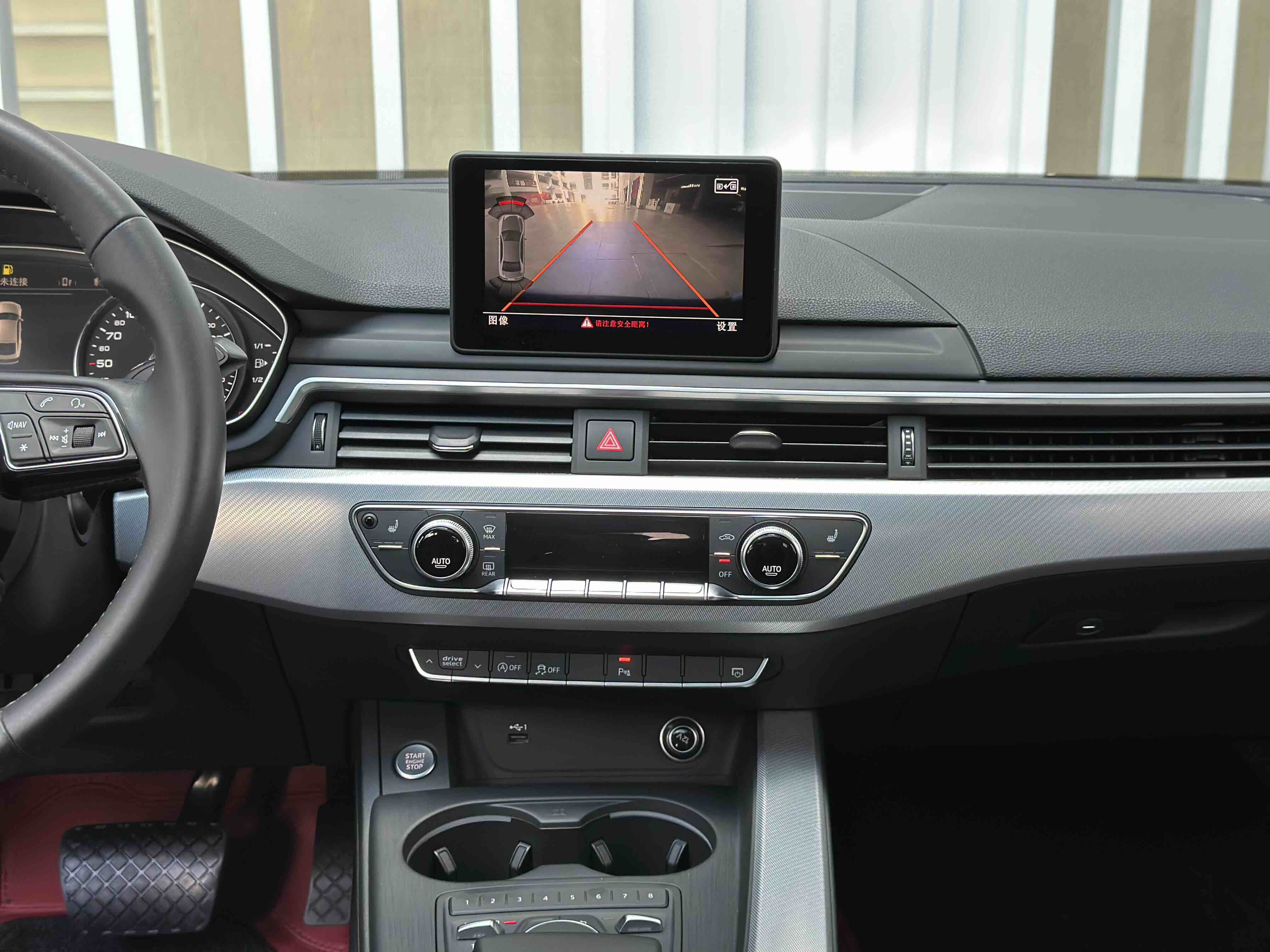 Audi A5 (Imported) 2018 car image #20