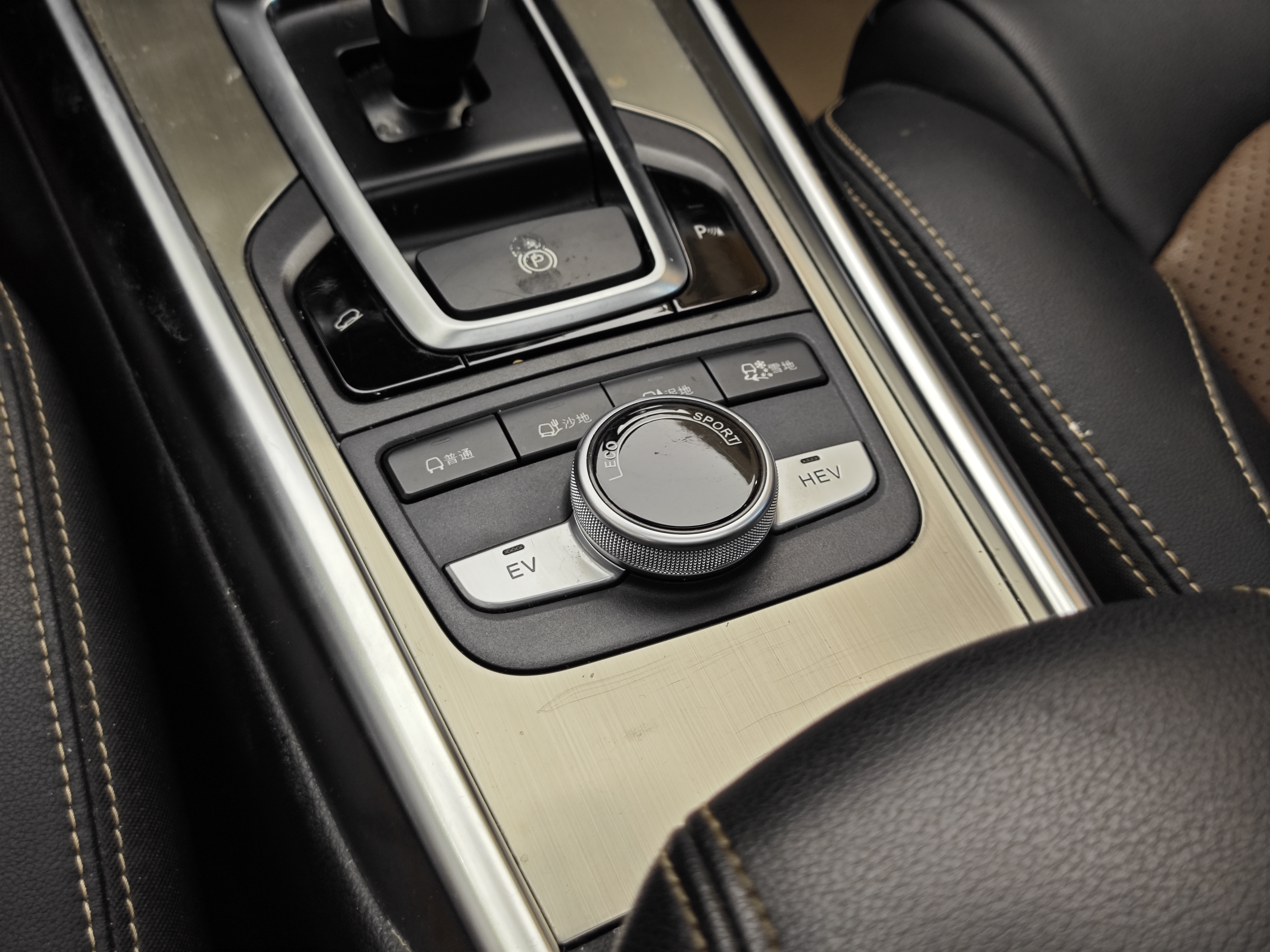 BYD Song New Energy 2017 car image #20