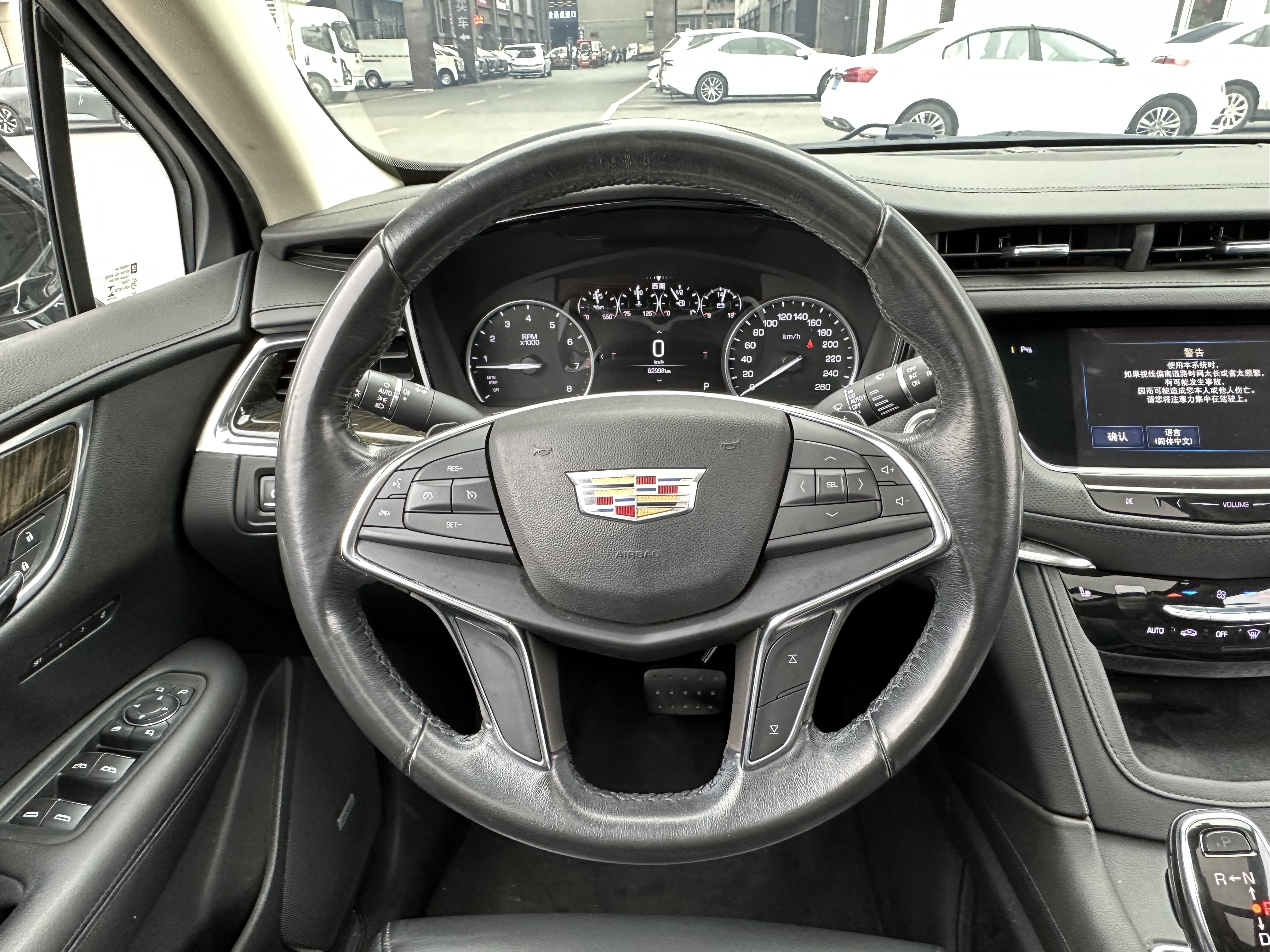 2019 #20 2019 car image #20
