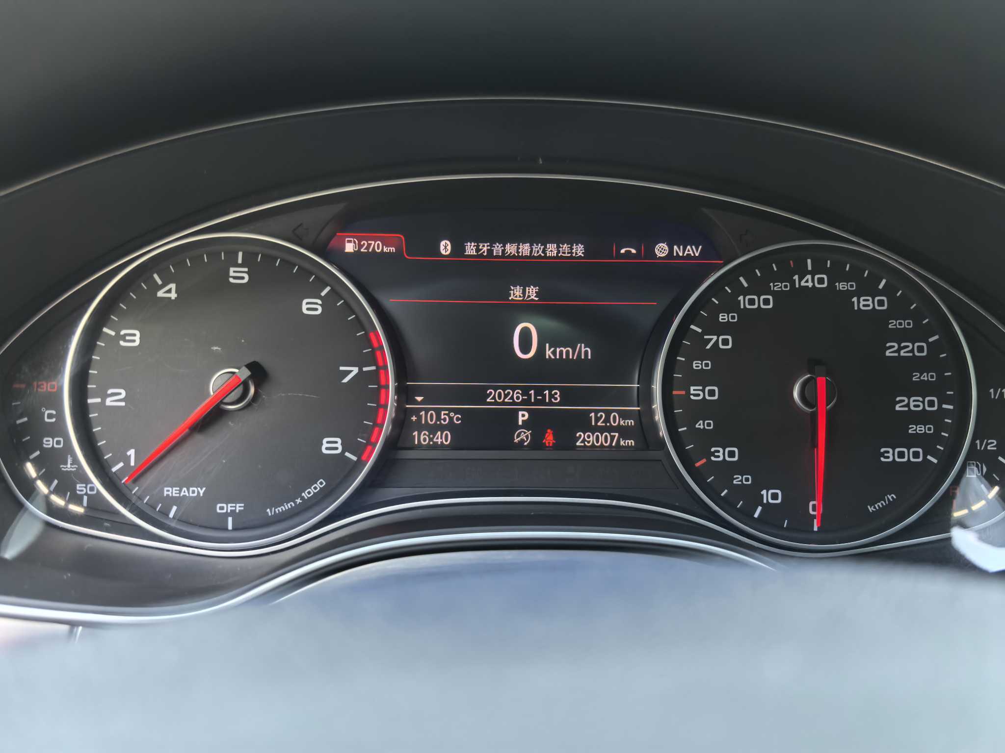 Audi A6L 2018 immagine di auto #20