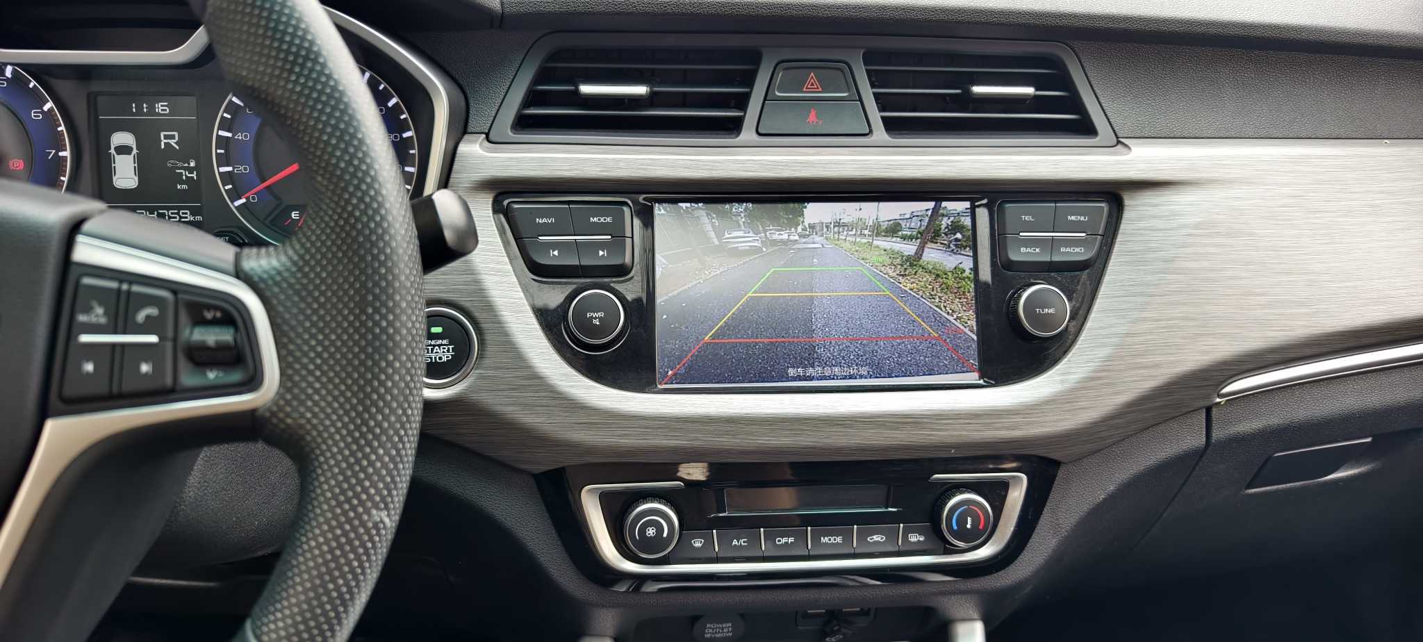 Vision X3 2018 #20 Vision X3 2018 car image #20
