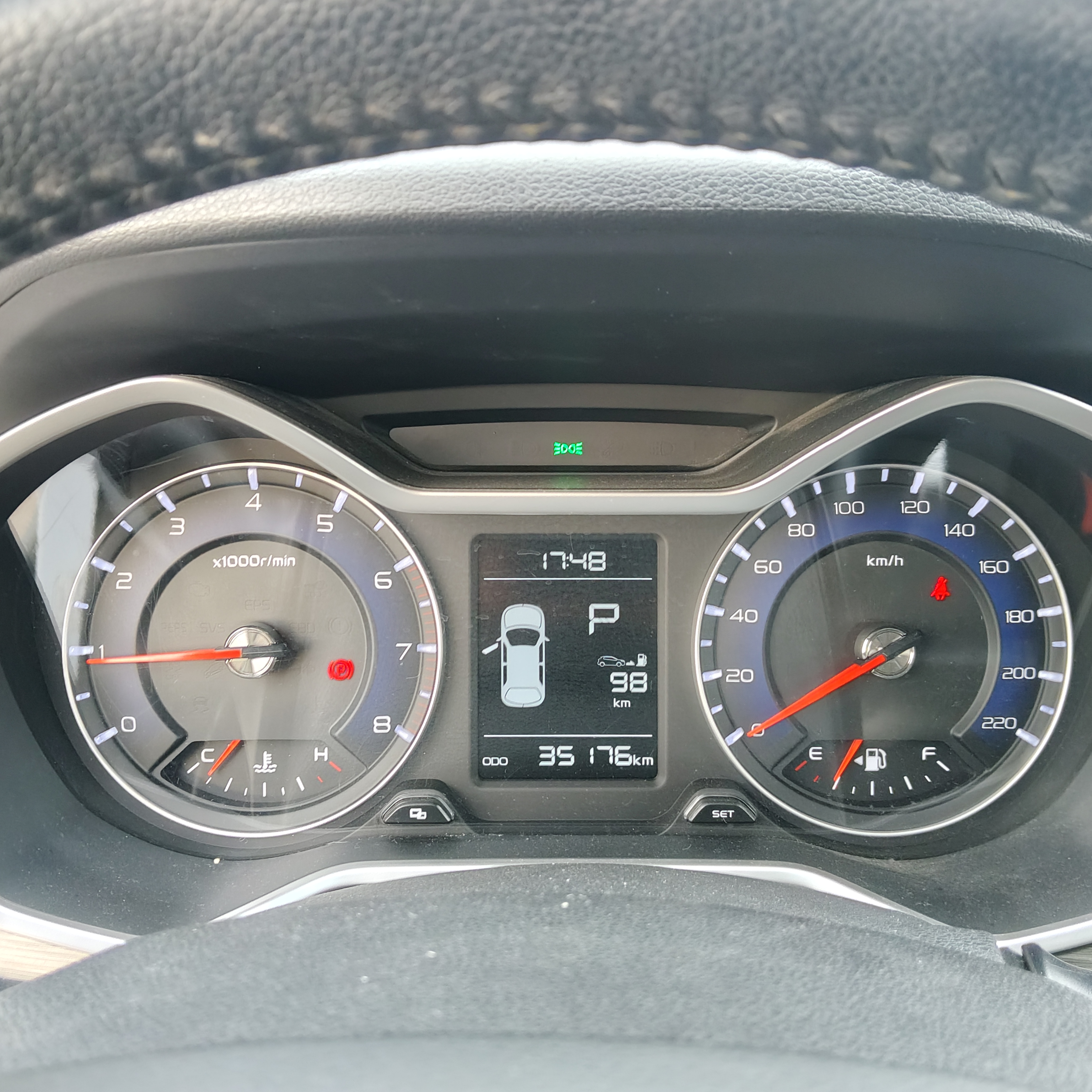 Vision X3 2020 car image #20