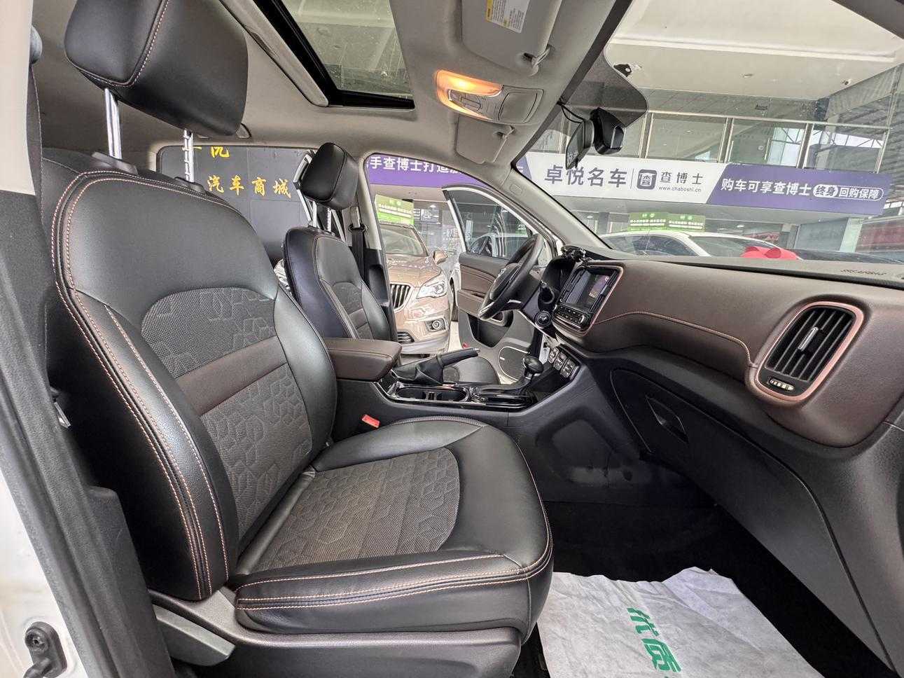 GAC Trumpchi GS3 2018 #20 GAC Trumpchi GS3 2018 car image #20
