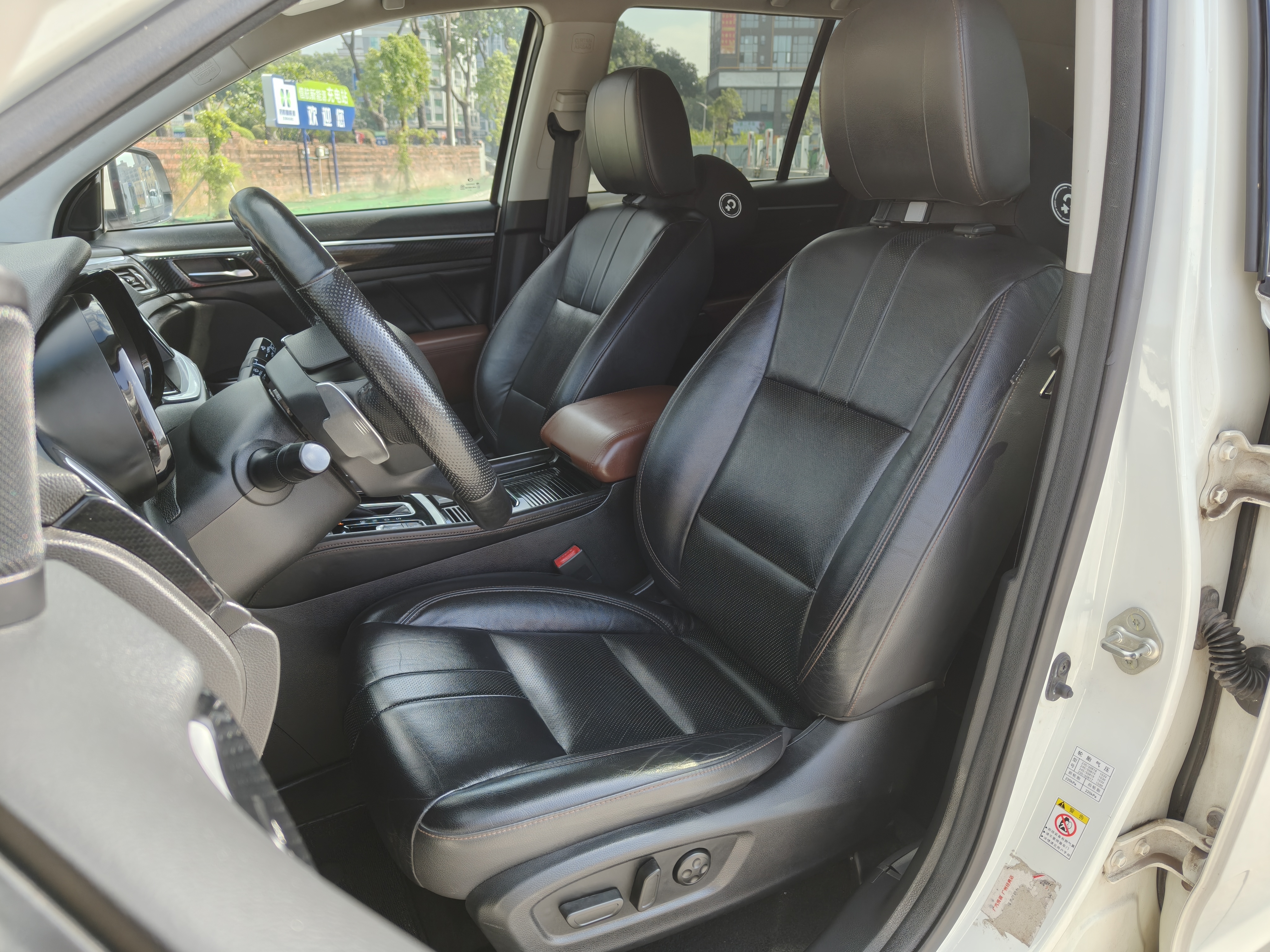 GAC Trumpchi GS7 2019 car image #20