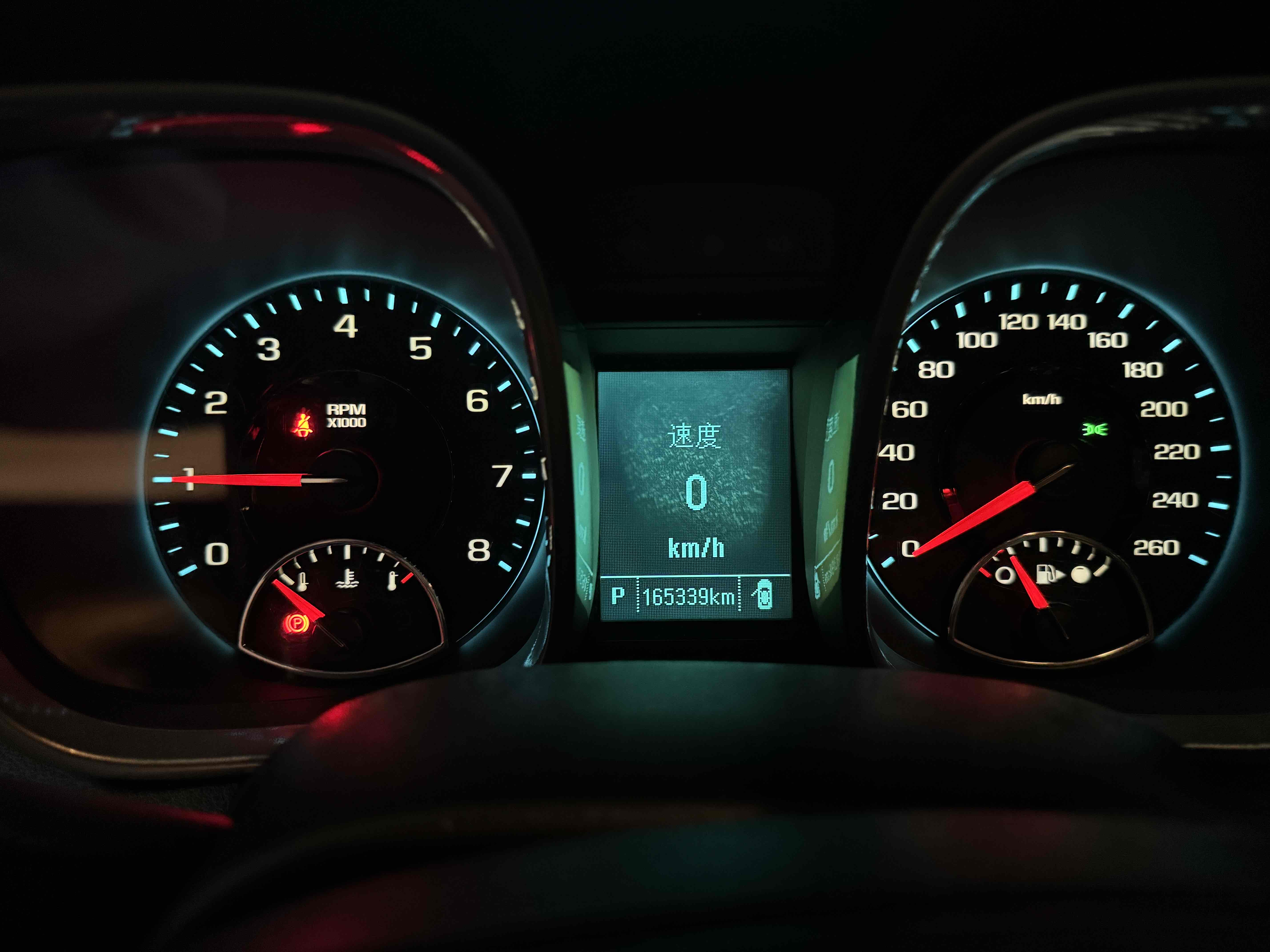 雪佛兰 迈锐宝 2015 汽车图片 #20