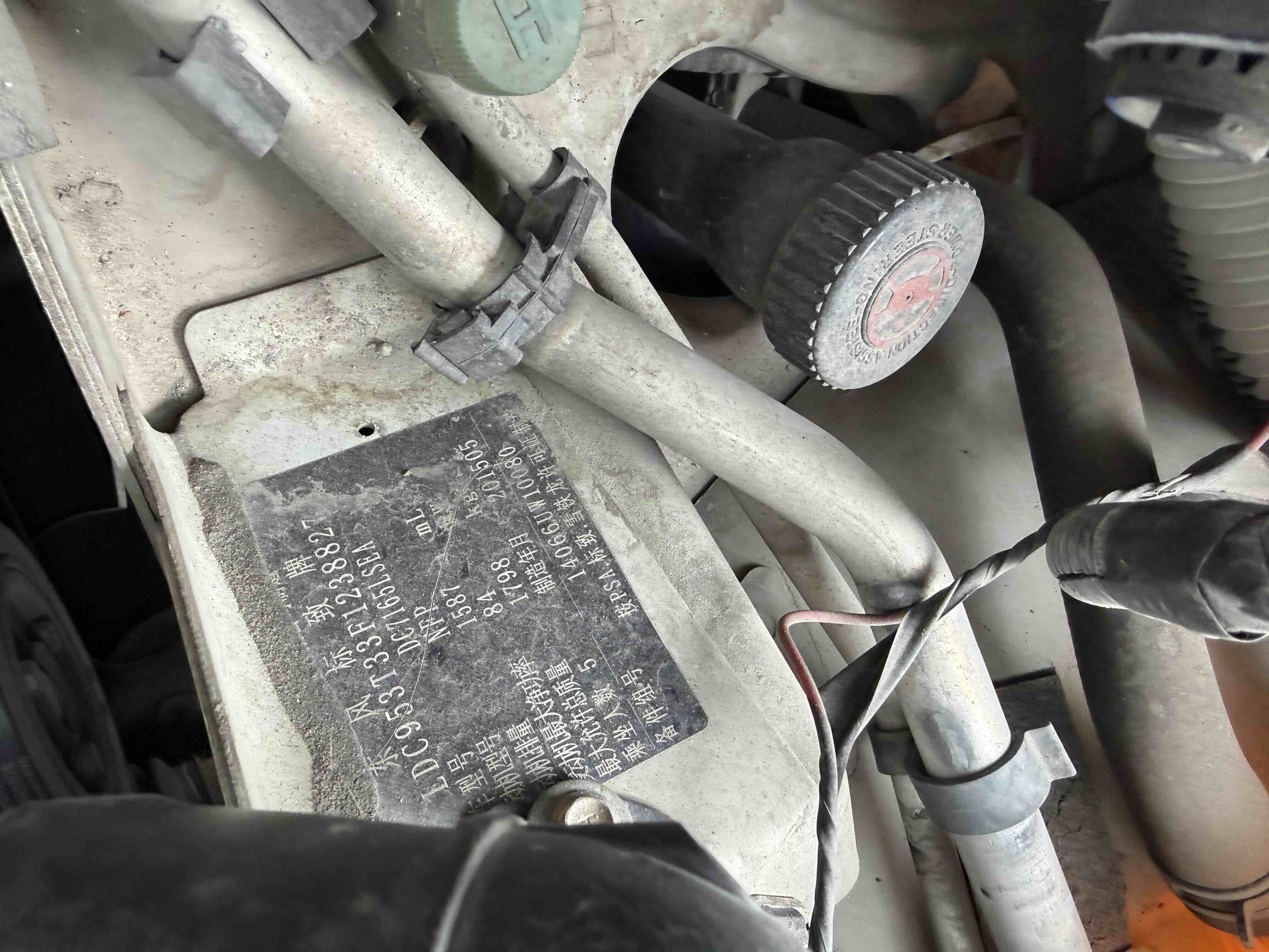 标致 标致308 2015 汽车图片 #20