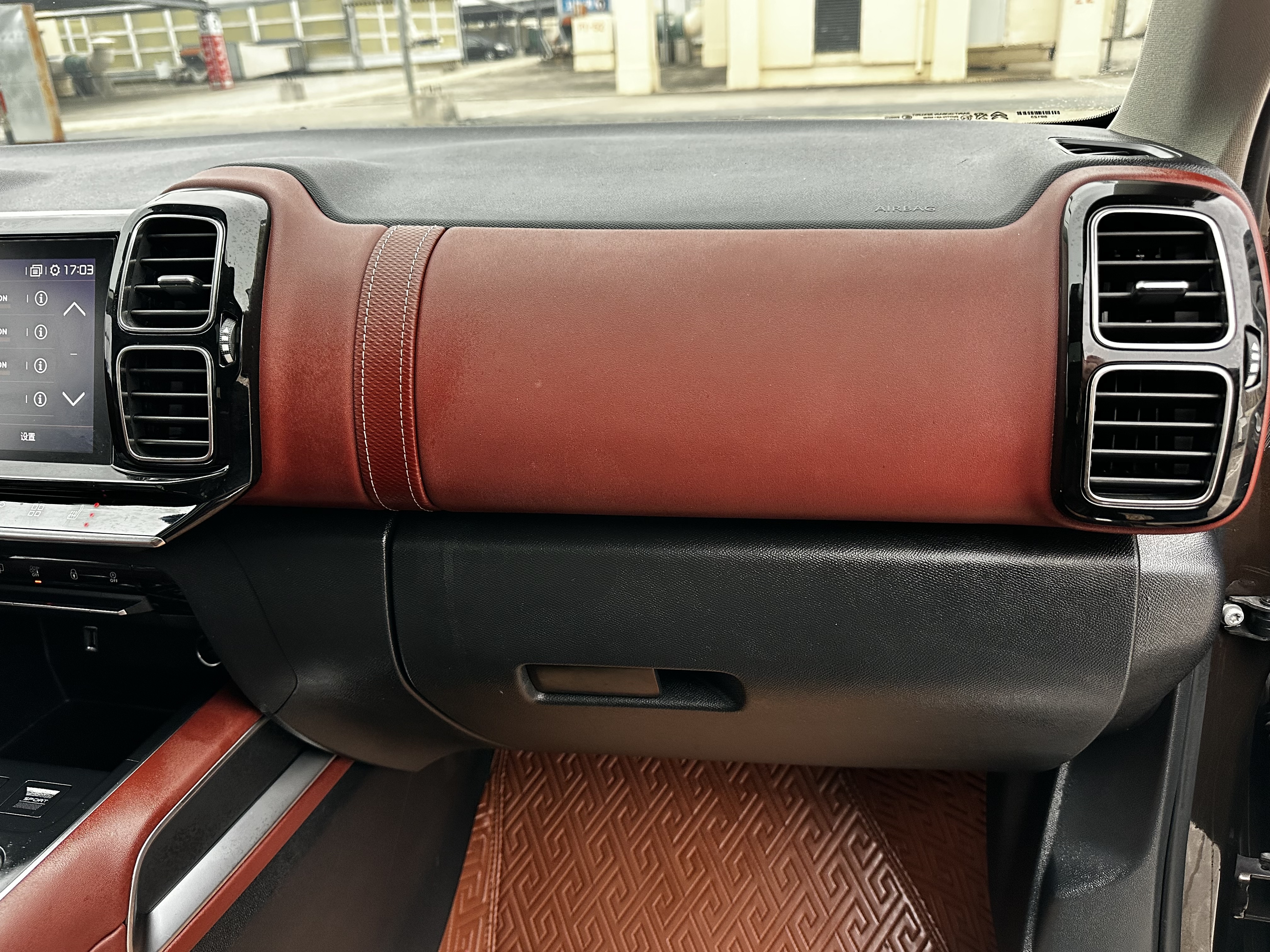 Citroen C5 AIRCROSS 2018 صورة سيارة #20