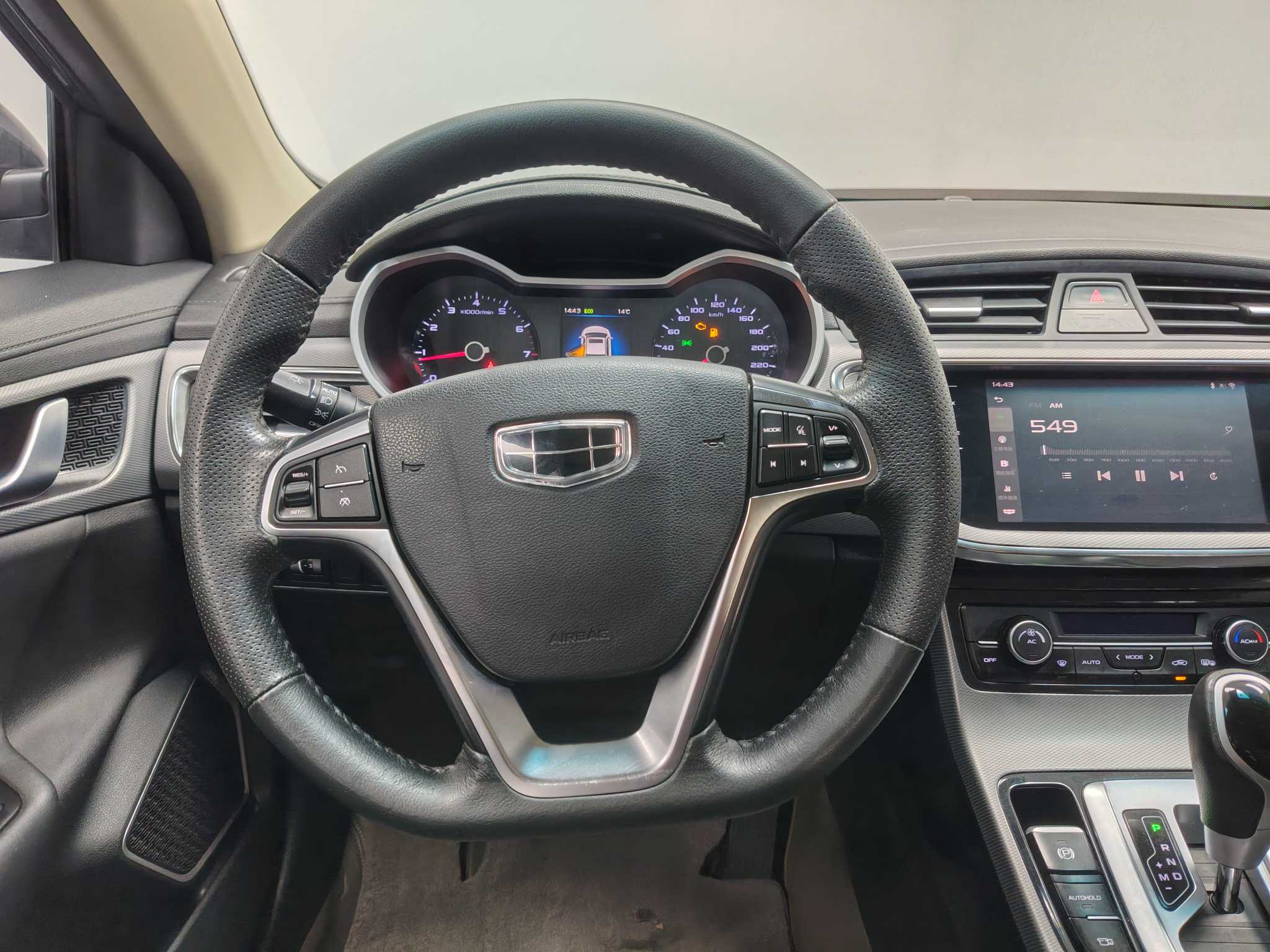 吉利汽车 帝豪GL 2018 汽车图片 #20