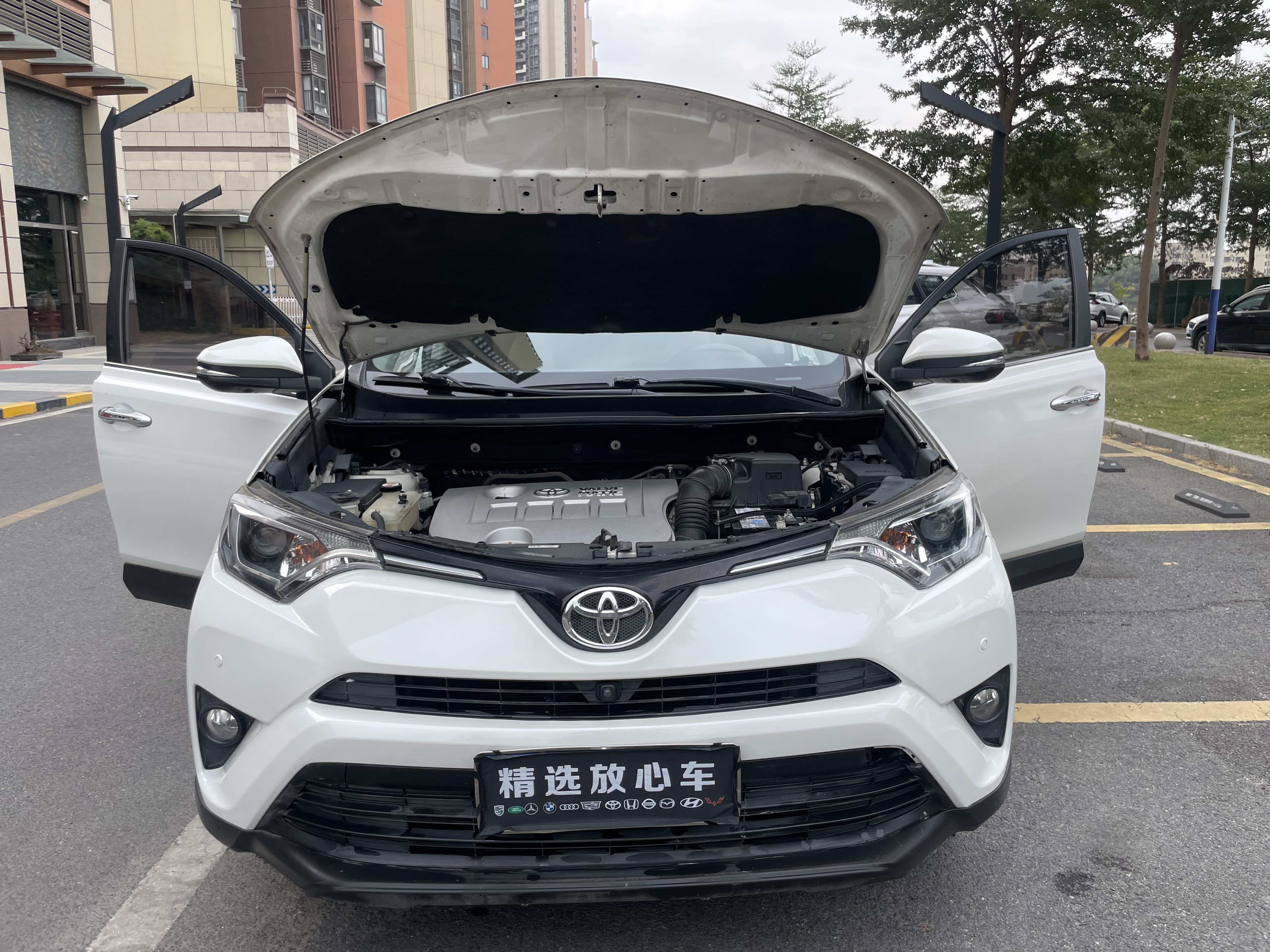 Toyota Bozhi 7 2018 immagine di auto #20