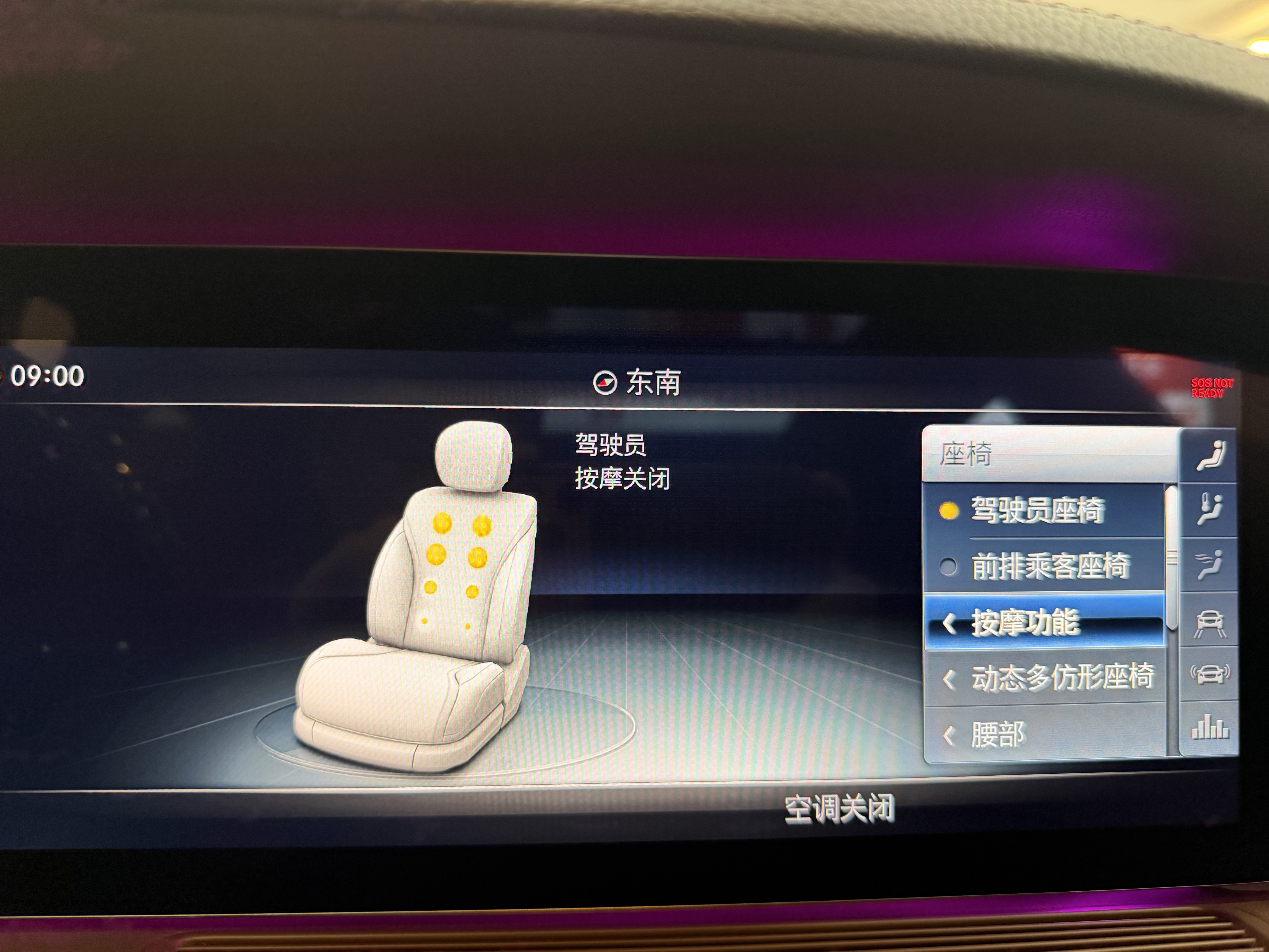 Mercedes-Benz 2018 #20 Mercedes-Benz 2018 car image #20