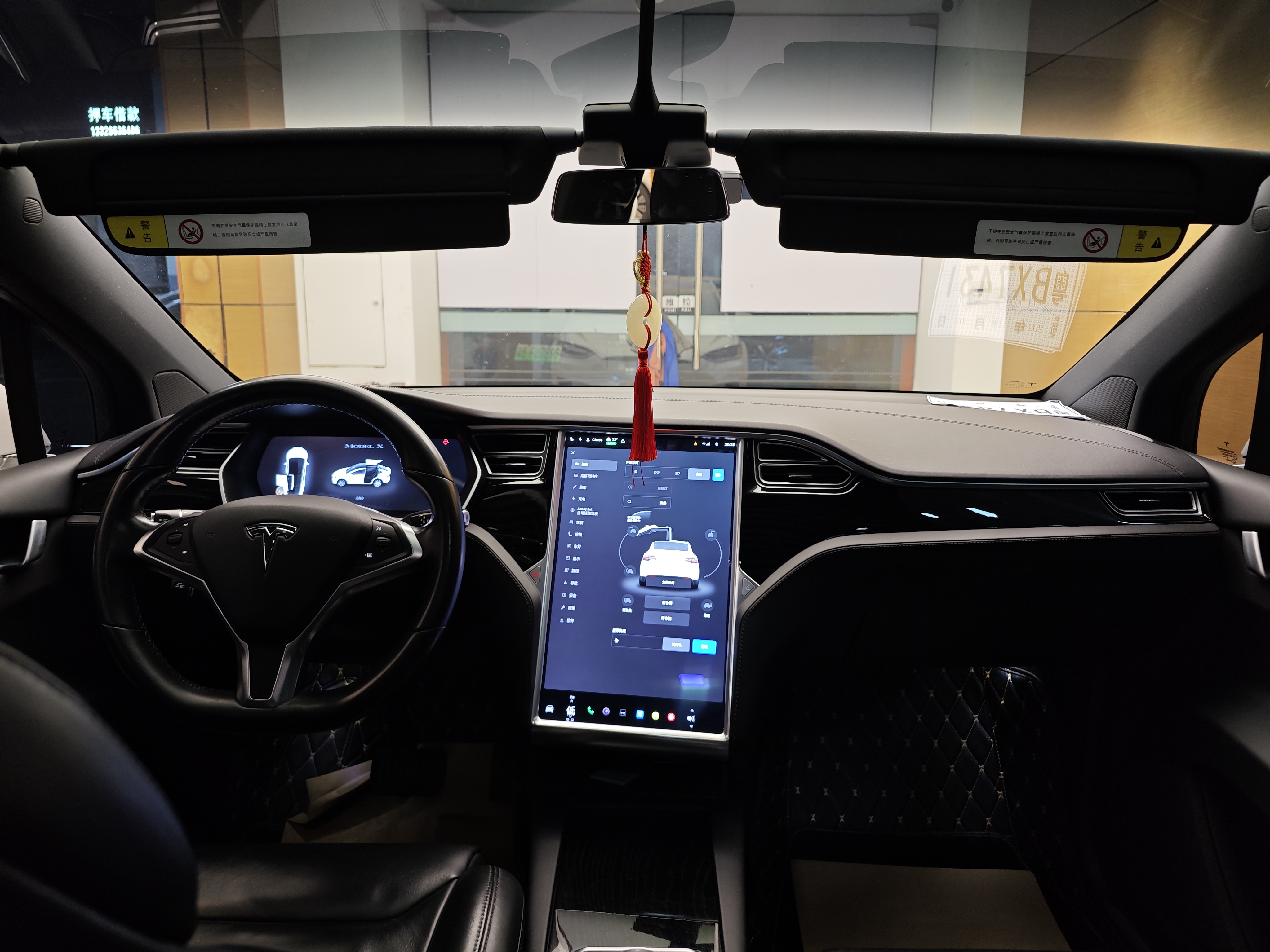 特斯拉 Model X 2017 汽车图片 #20