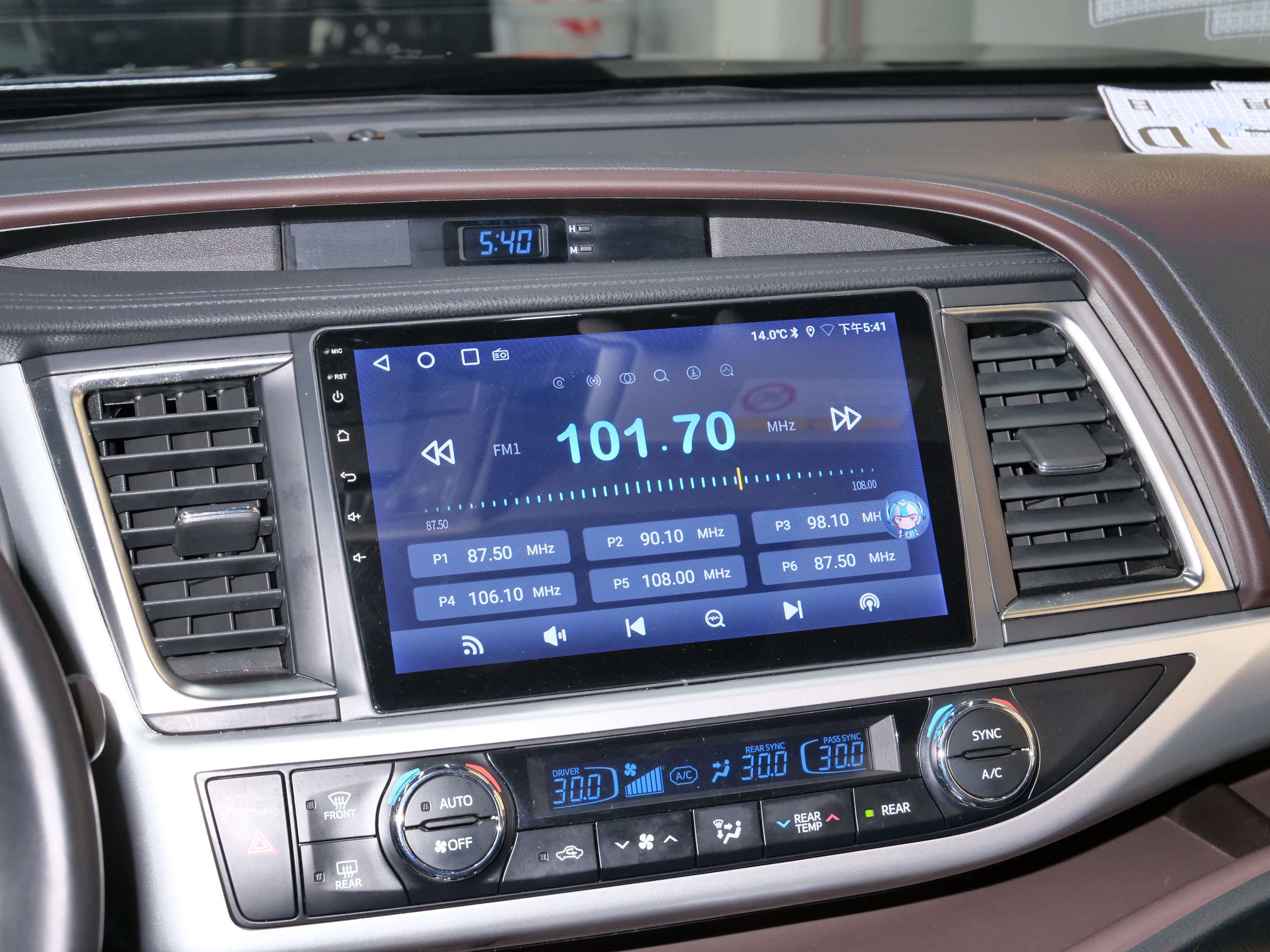 Toyota Bozhi 7 2018 #20 Toyota Bozhi 7 2018 car image #20