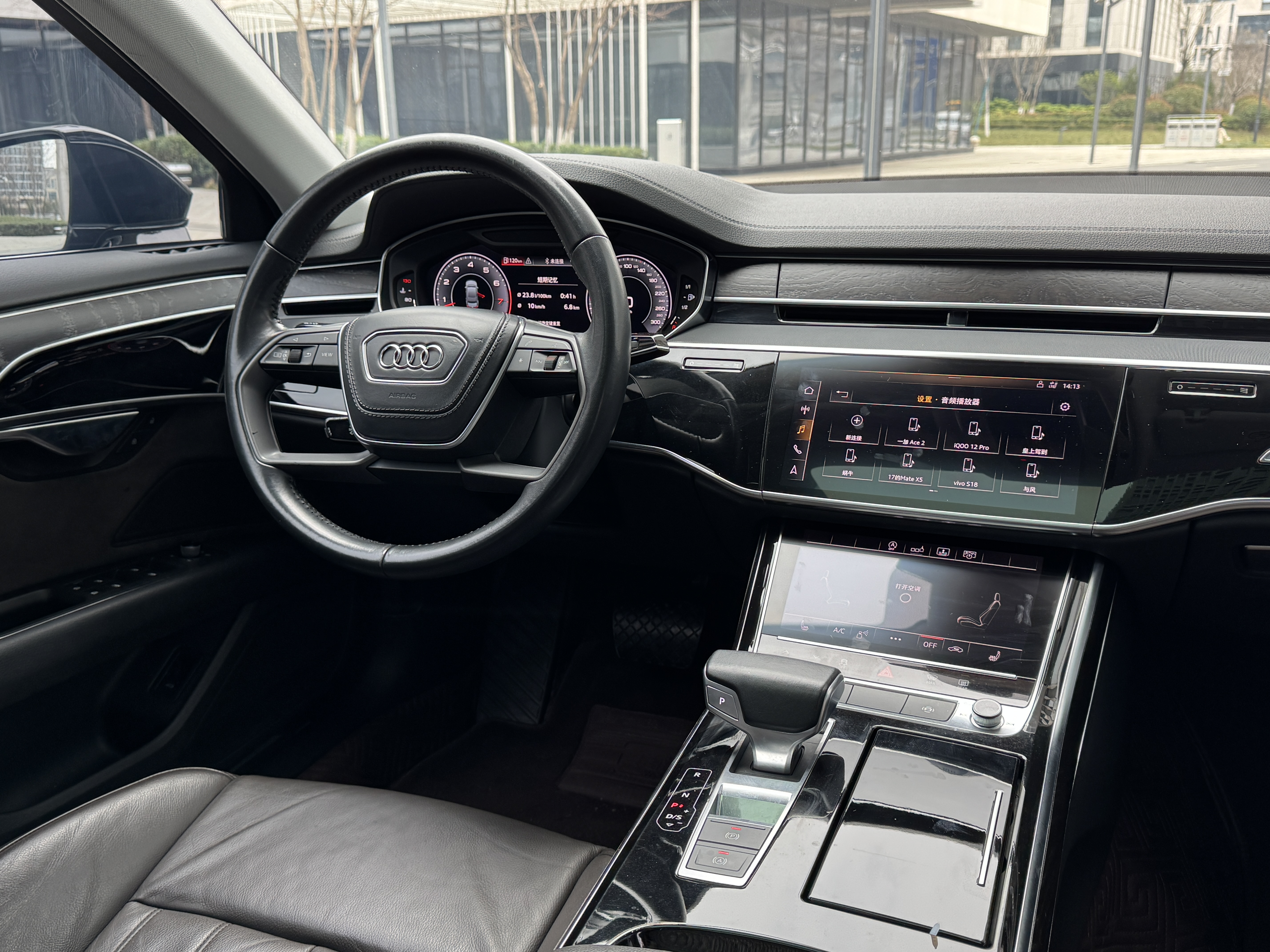 奥迪 奥迪A8 2019 汽车图片 #20