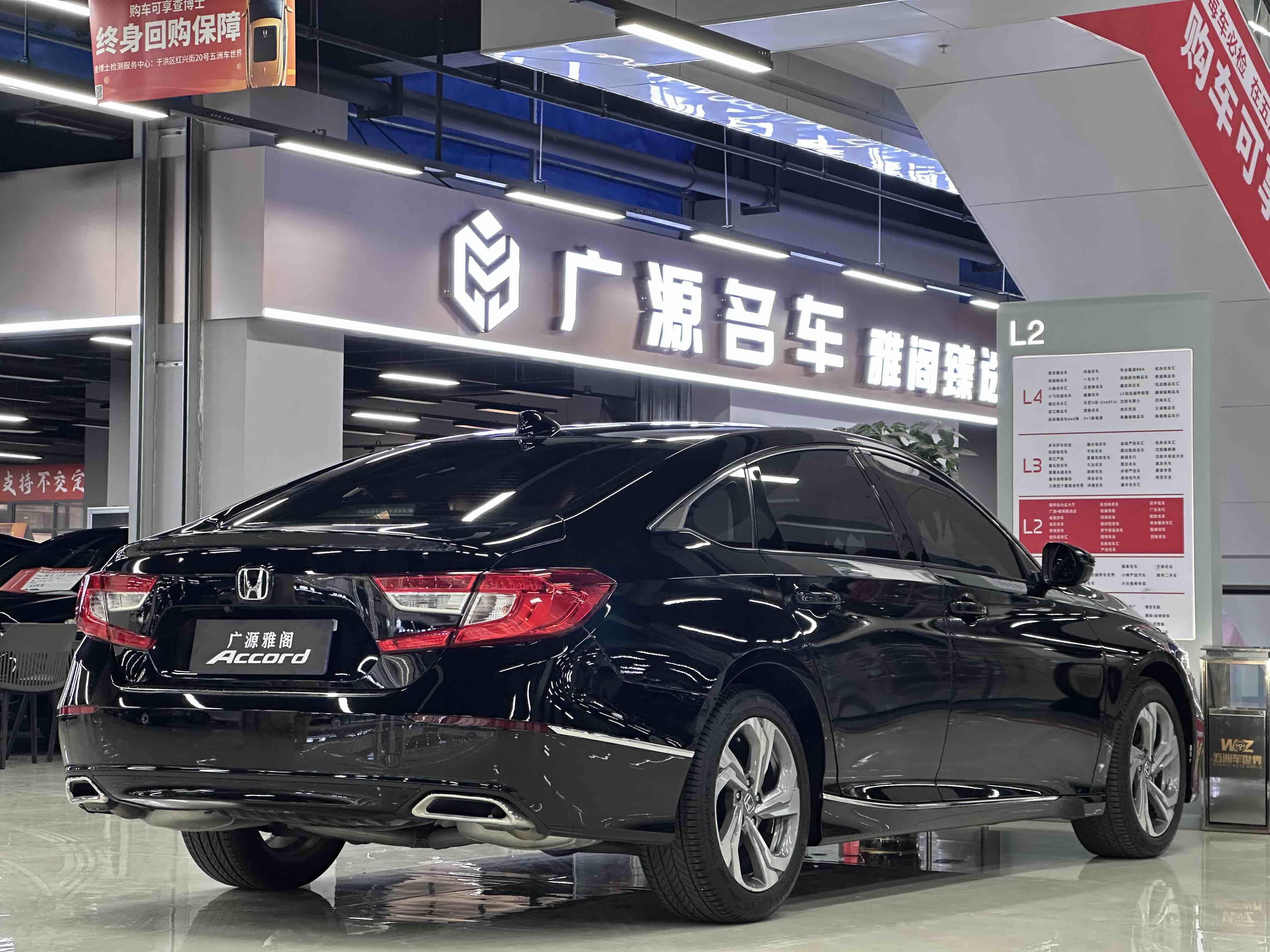 Honda Accord 2019 #20 Honda Accord 2019 car image #20