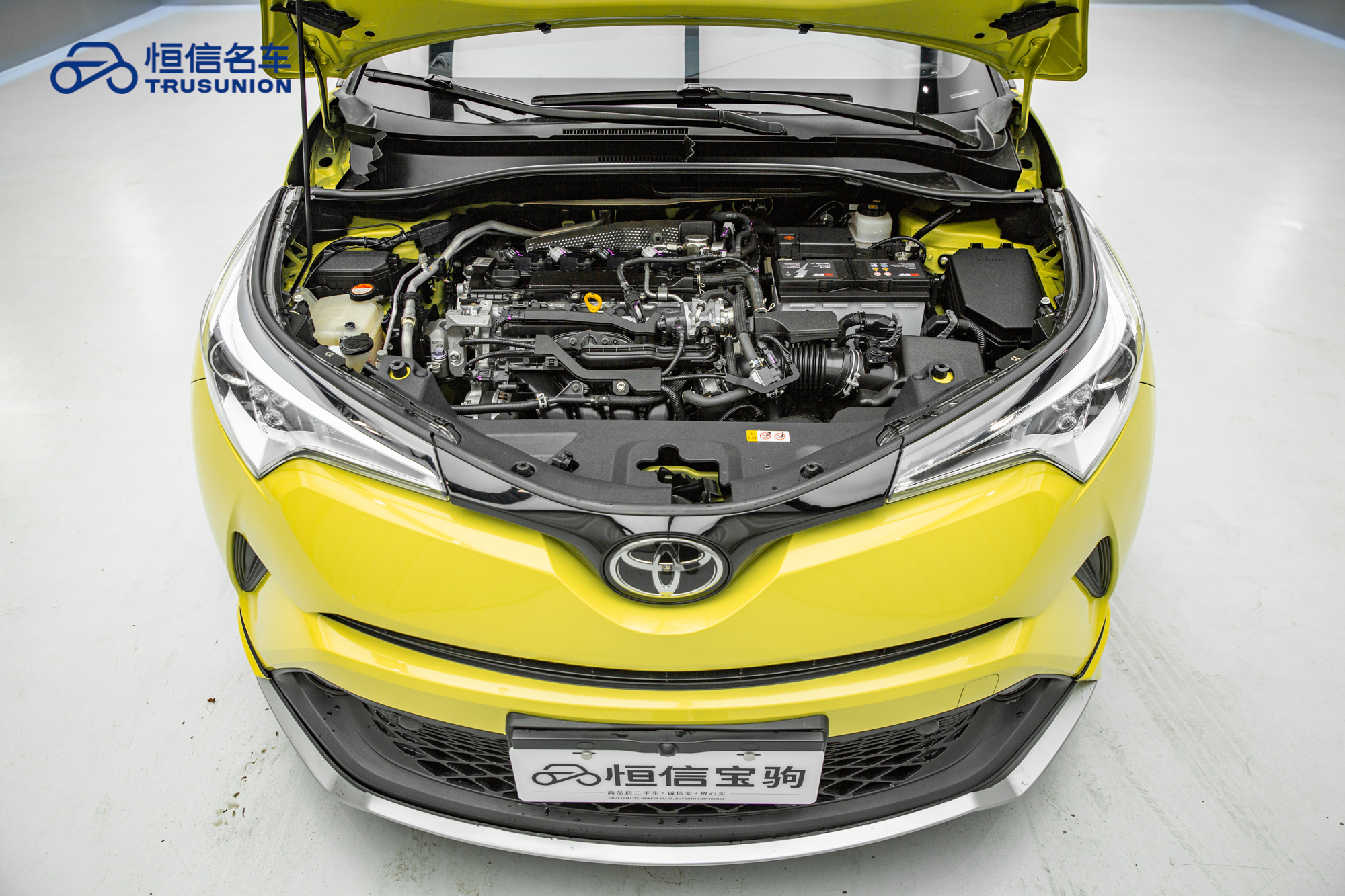 Toyota C-HR 2019 car image #20