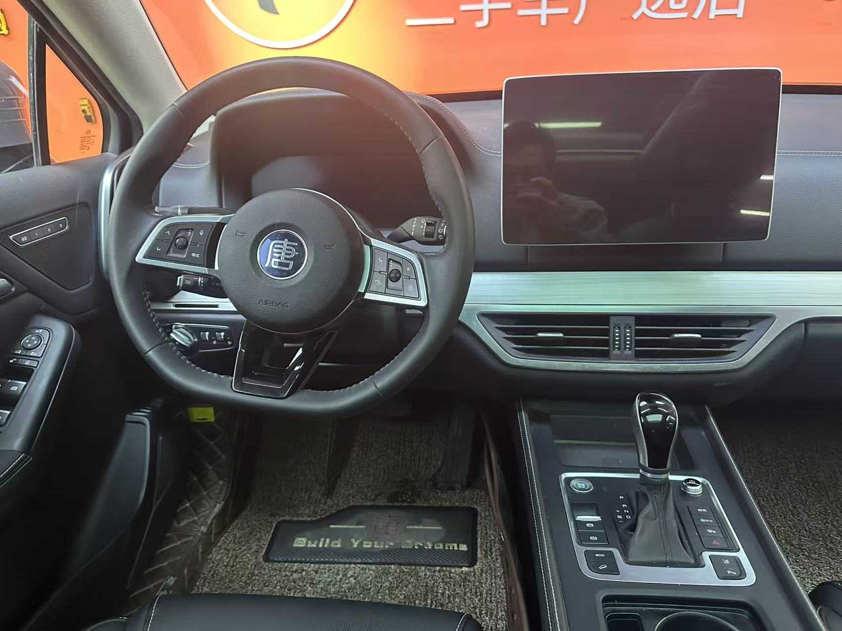 BYD Tang 2019 #20 BYD Tang 2019 car image #20