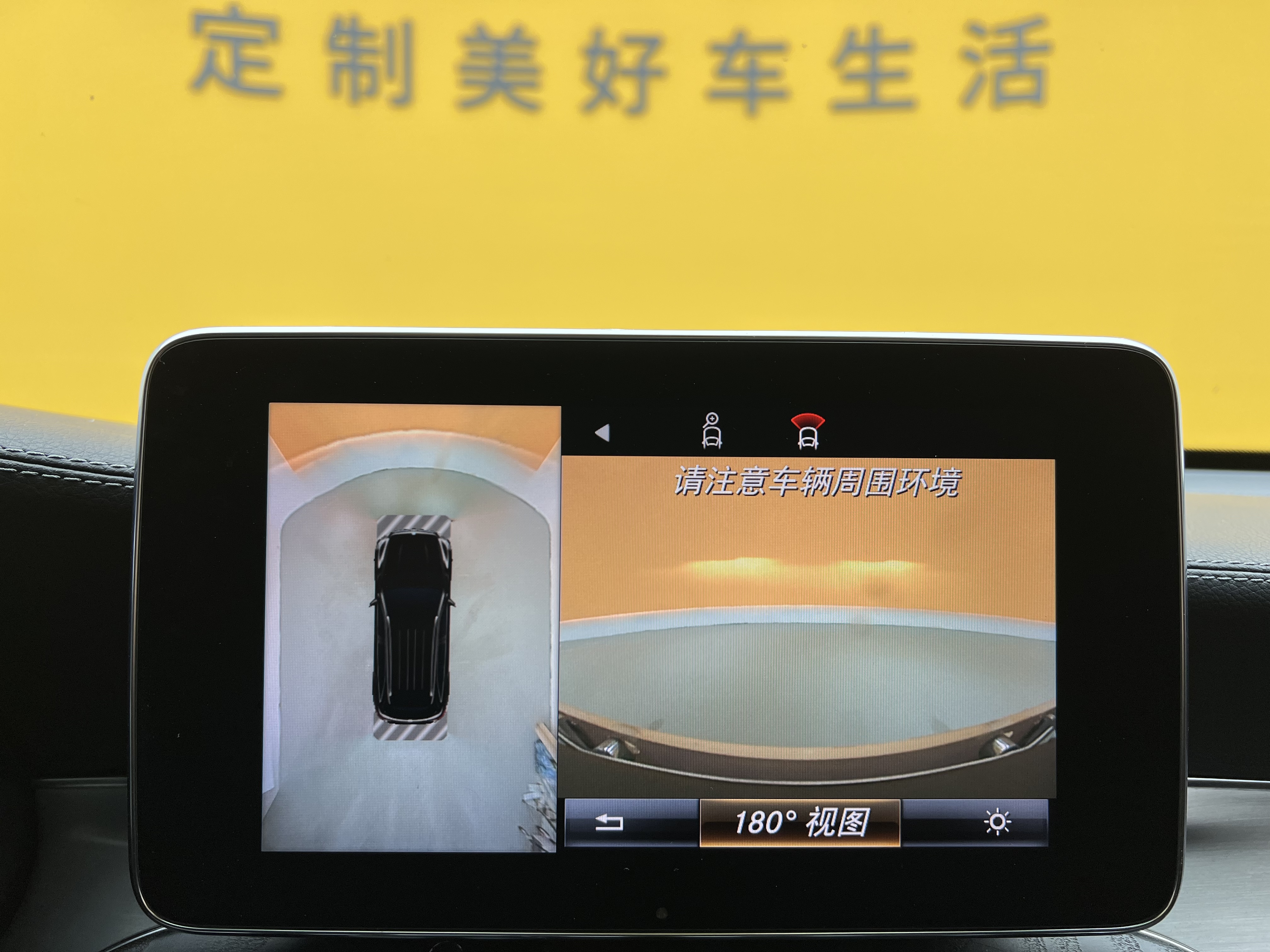 Mercedes-Benz GLC Coupe AMG 2020 image de voiture #20