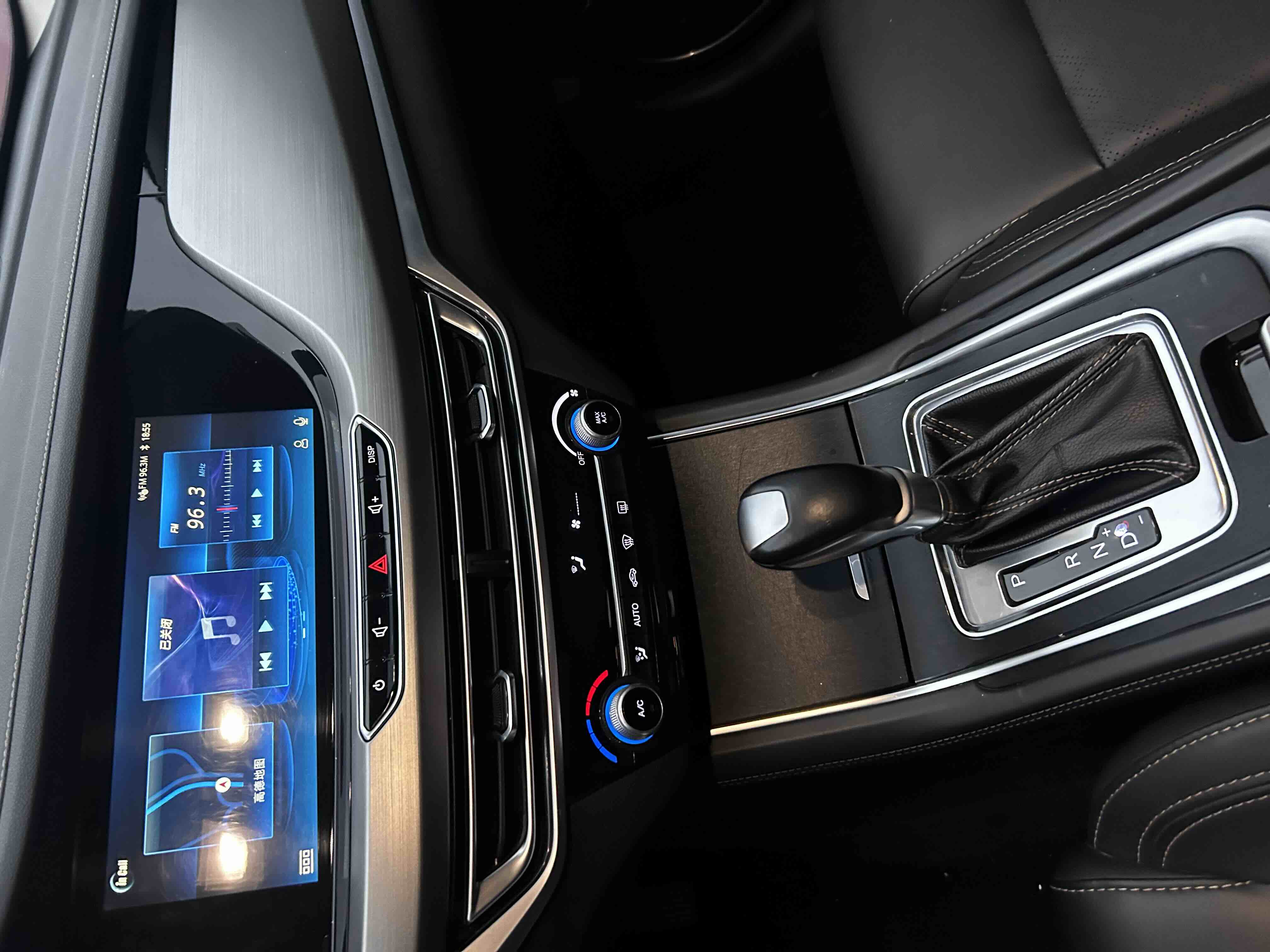 Changan Eado 2019 imagen de coche #20