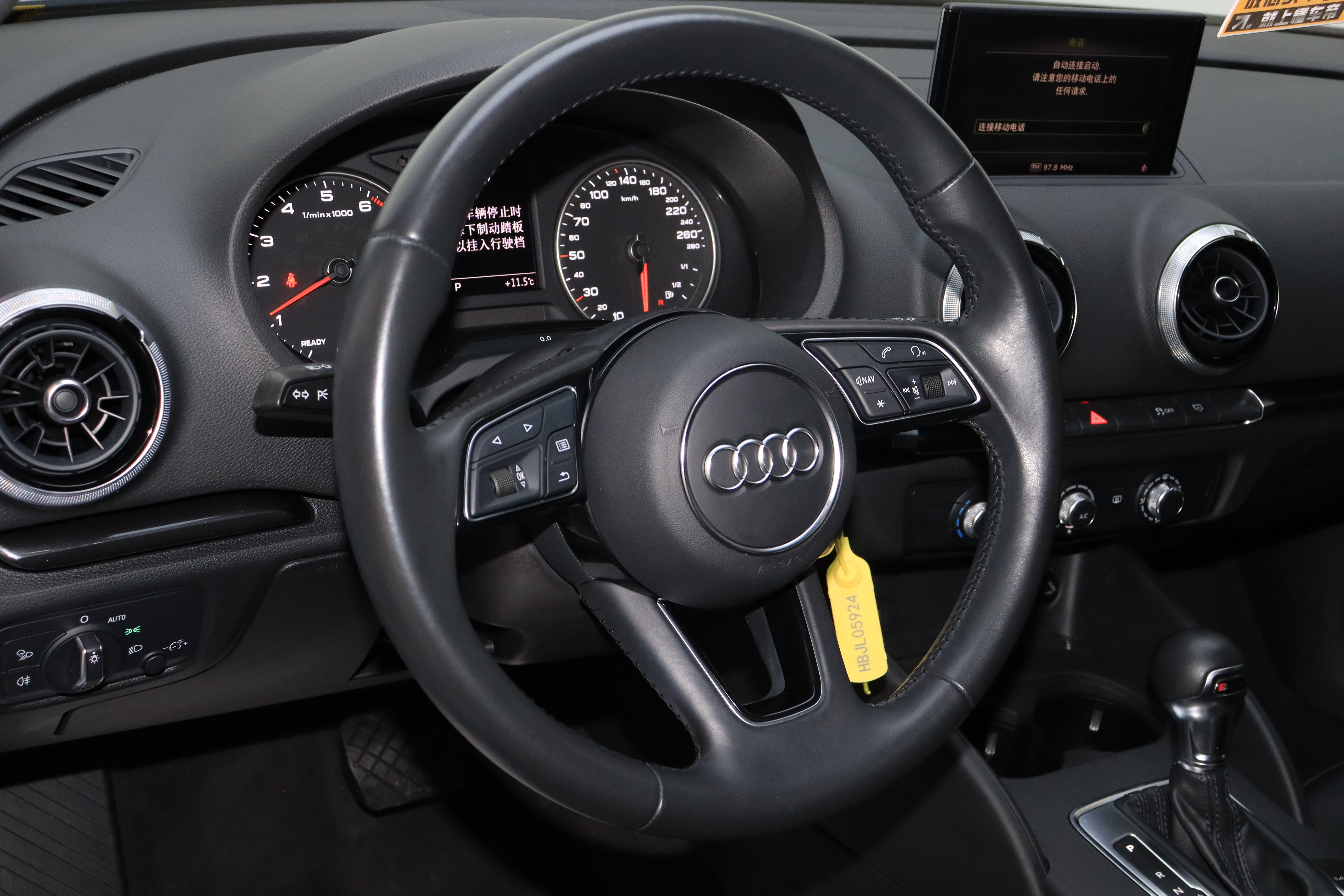 Audi A3 2019 car image #20