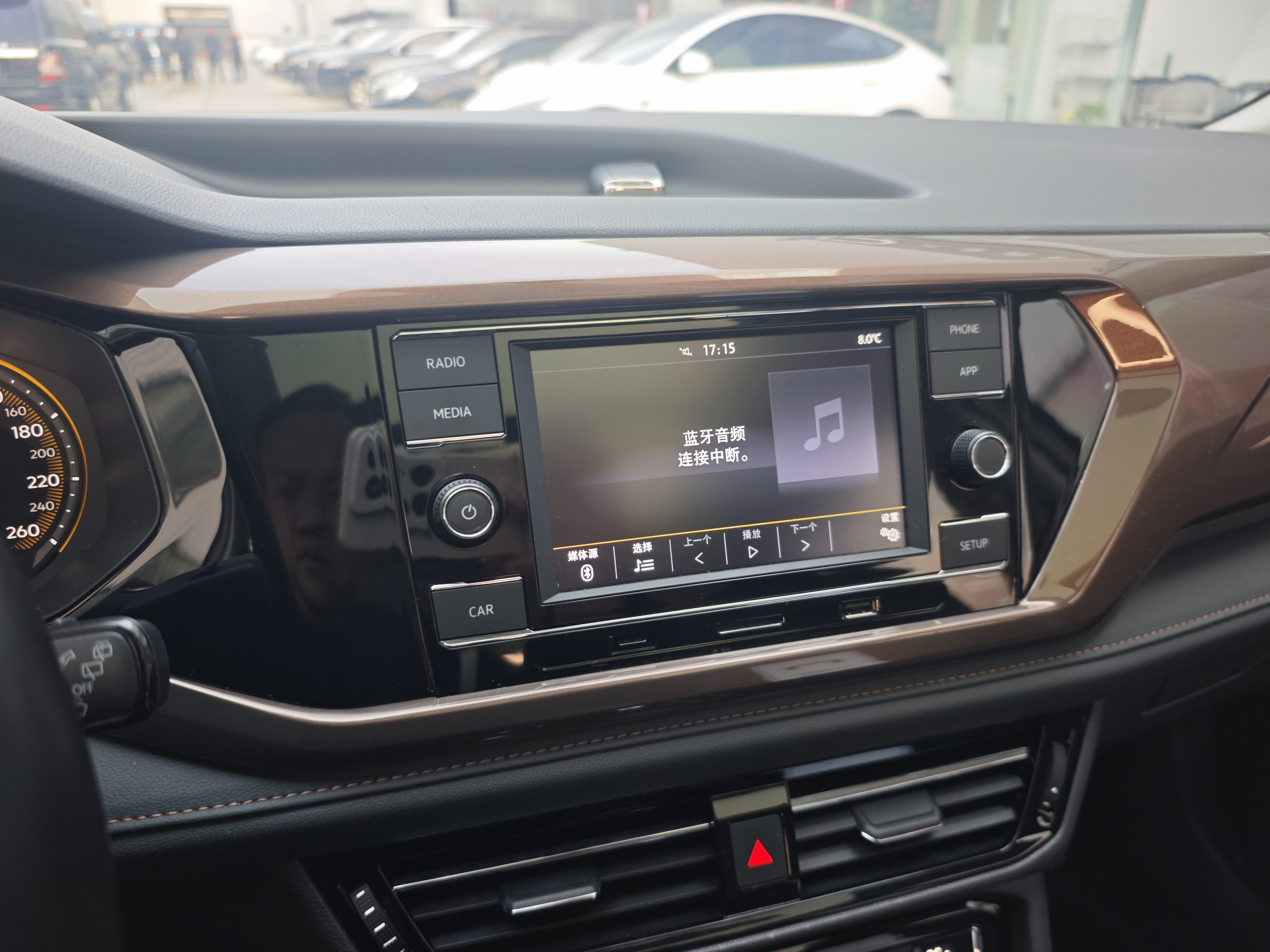 Volkswagen Tharu 2019 car image #20