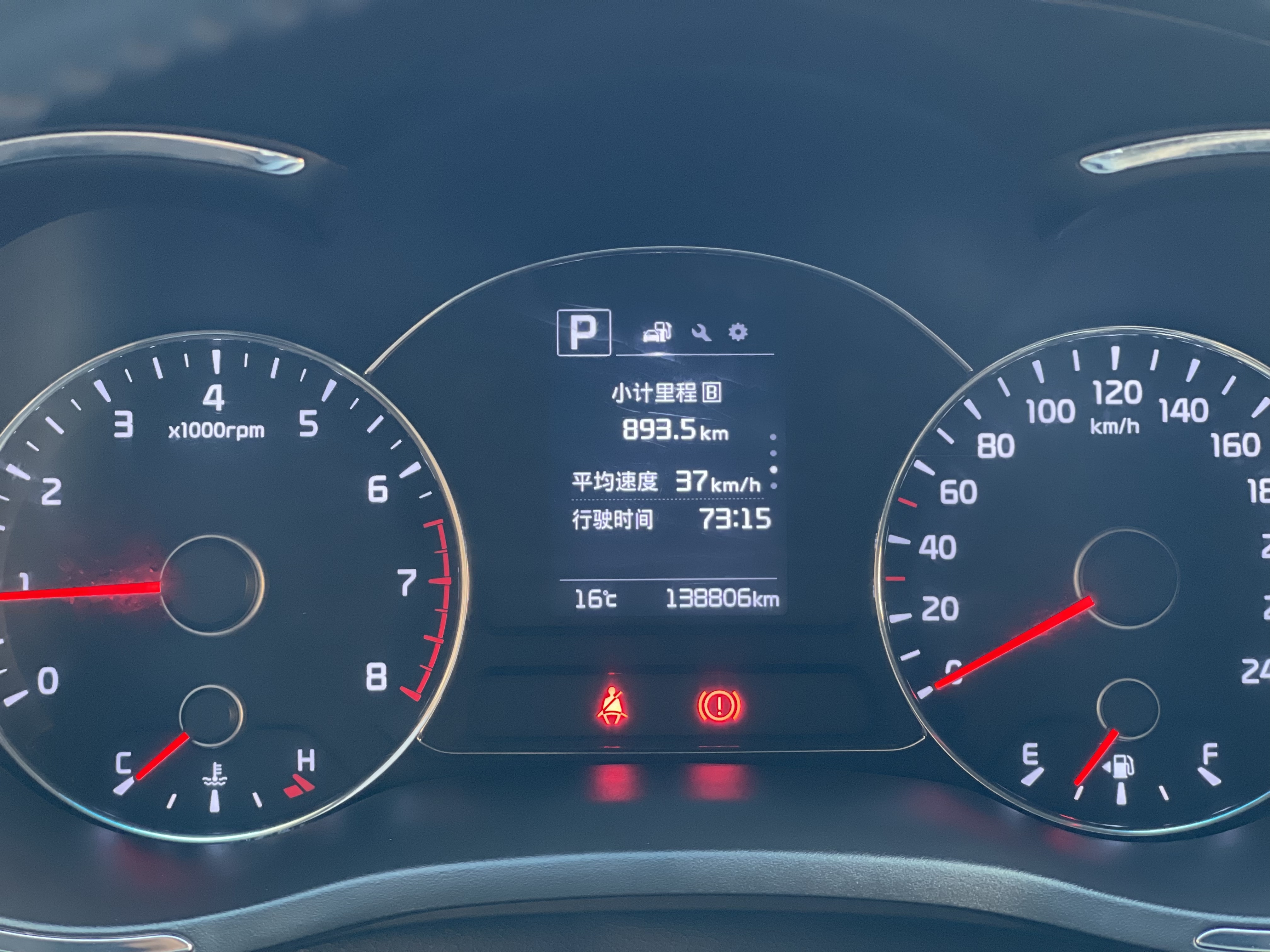 Kia 2018 #20 Kia 2018 car image #20