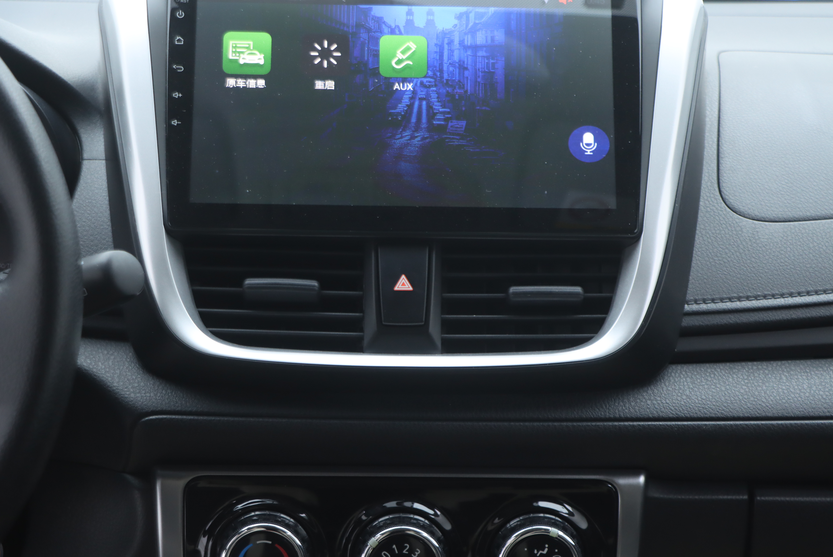 Yaris L Zhixuan 2019 car image #20