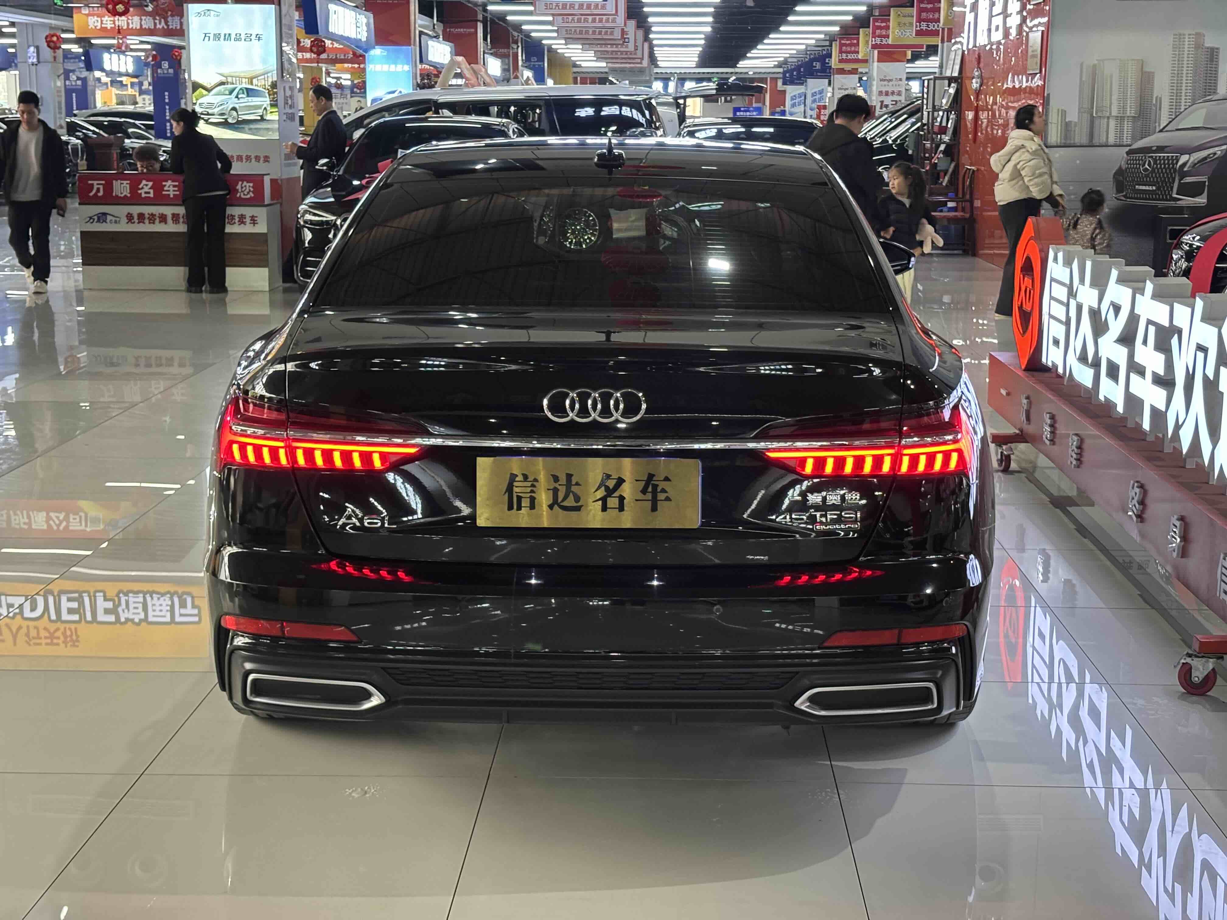 Audi A6L 2019 car image #20