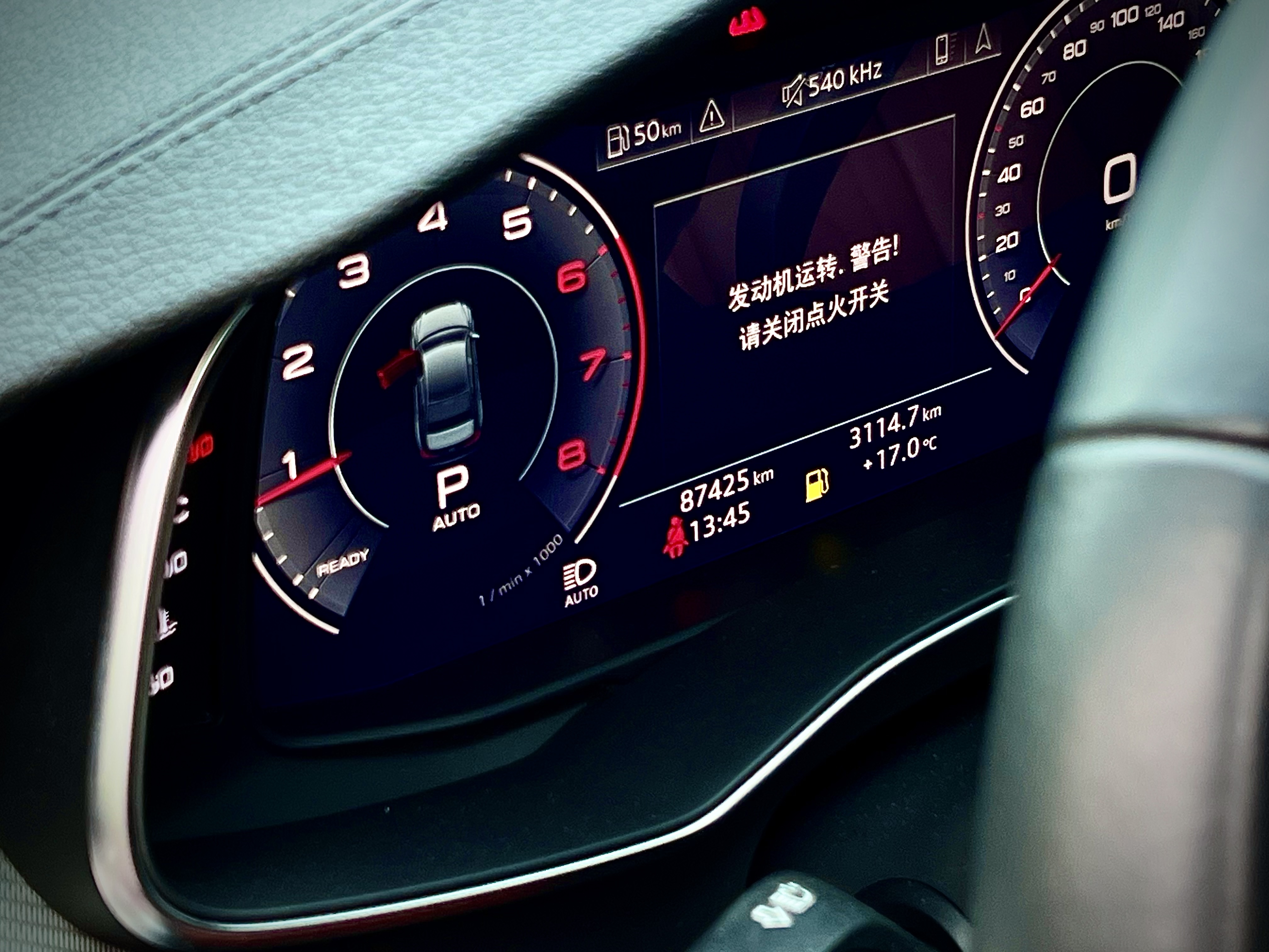 Audi A6L 2020 imagen de coche #20