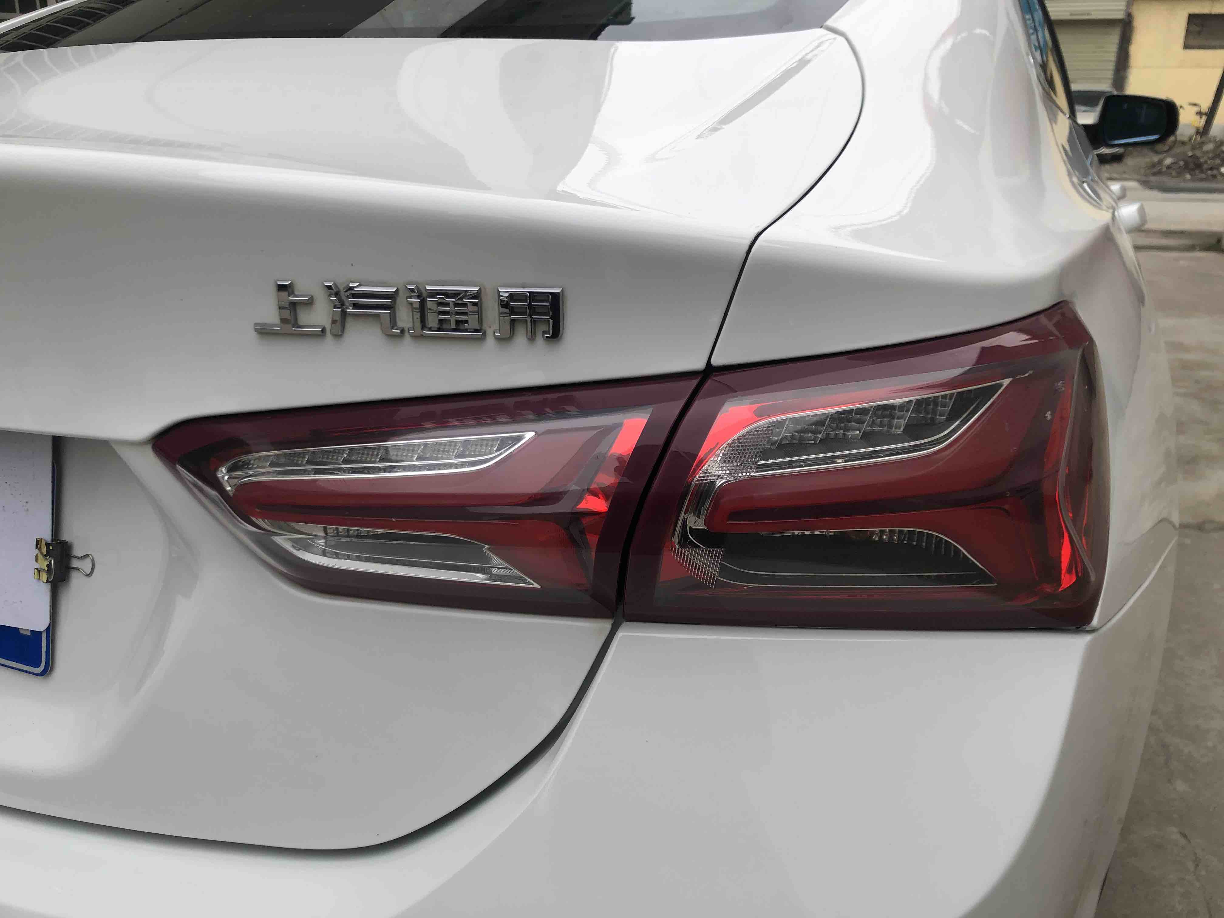 Chevrolet Malibu XL 2019 car image #20