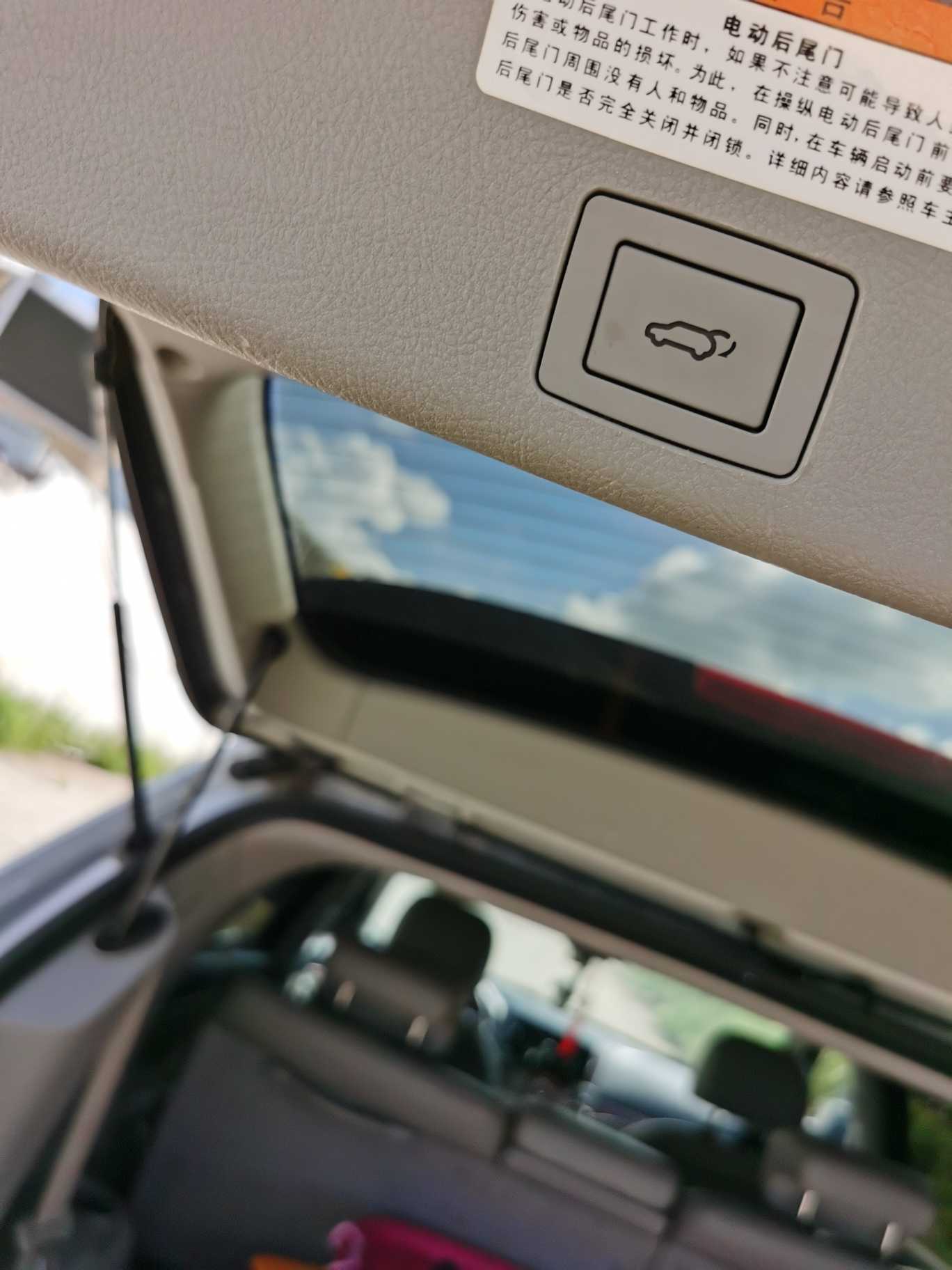 Hyundai Veracruz 2008 صورة سيارة #20