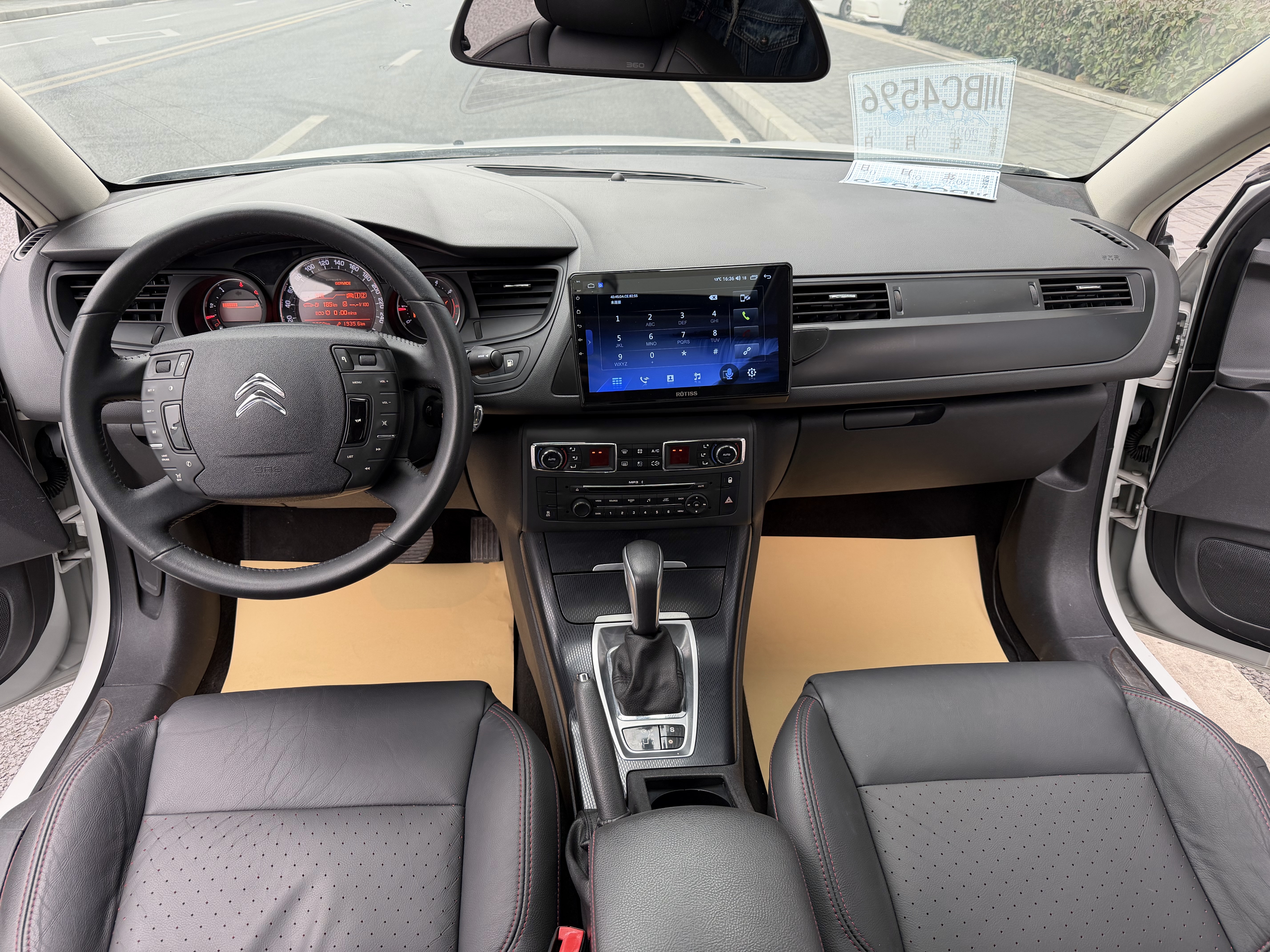 Citroen C5 2015 #20 Citroen C5 2015 car image #20