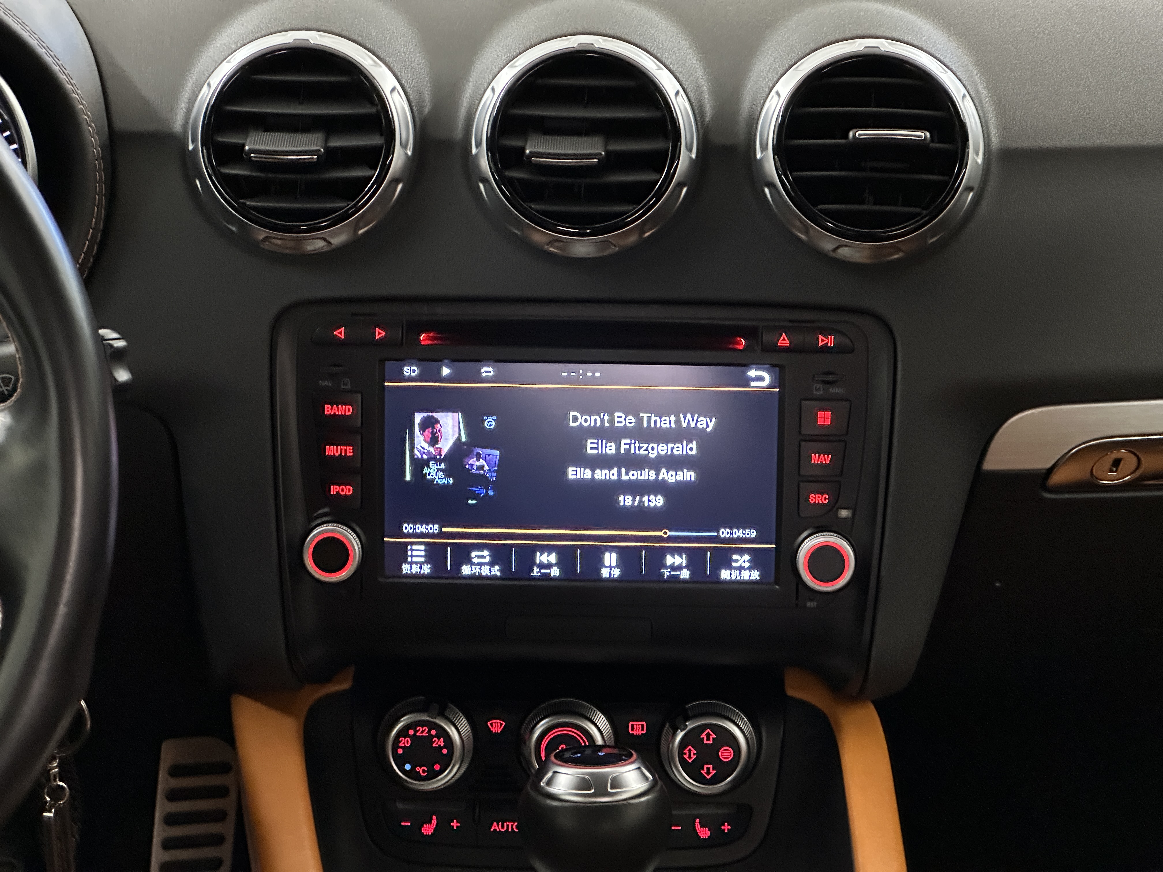 Audi TTS 2015 #20 Audi TTS 2015 car image #20