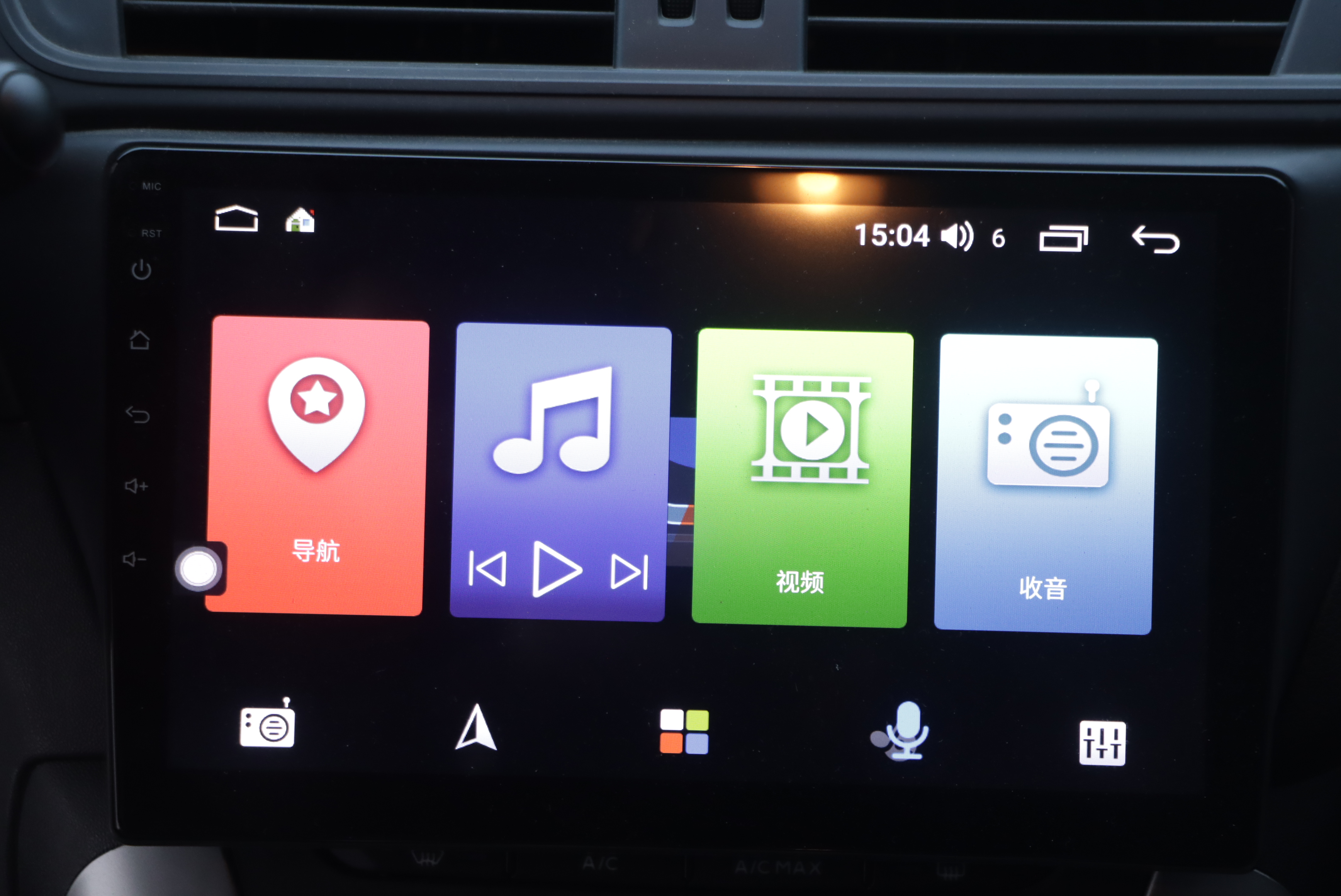 Citroen C3-XR 2015 car image #20