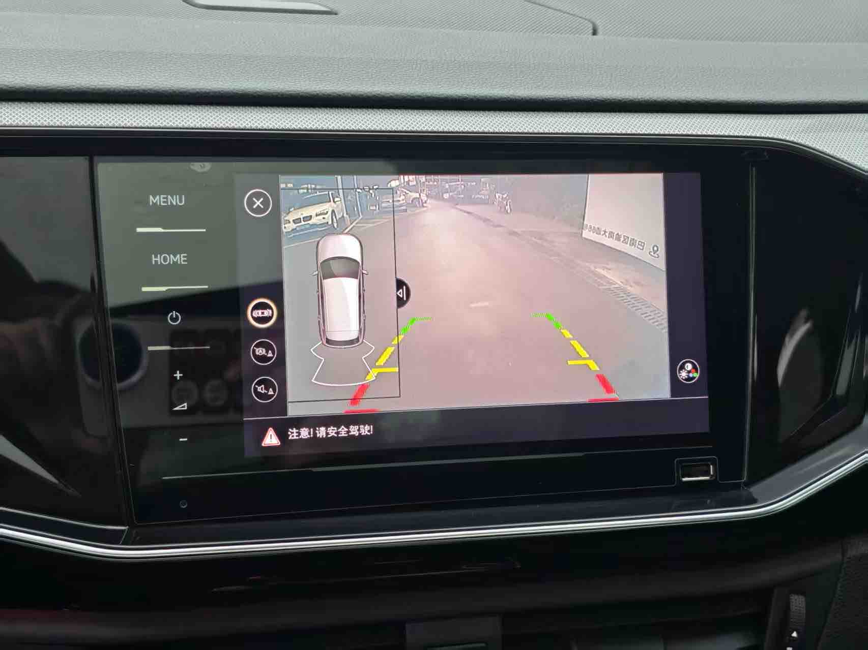 Volkswagen Tayron 2020 car image #20