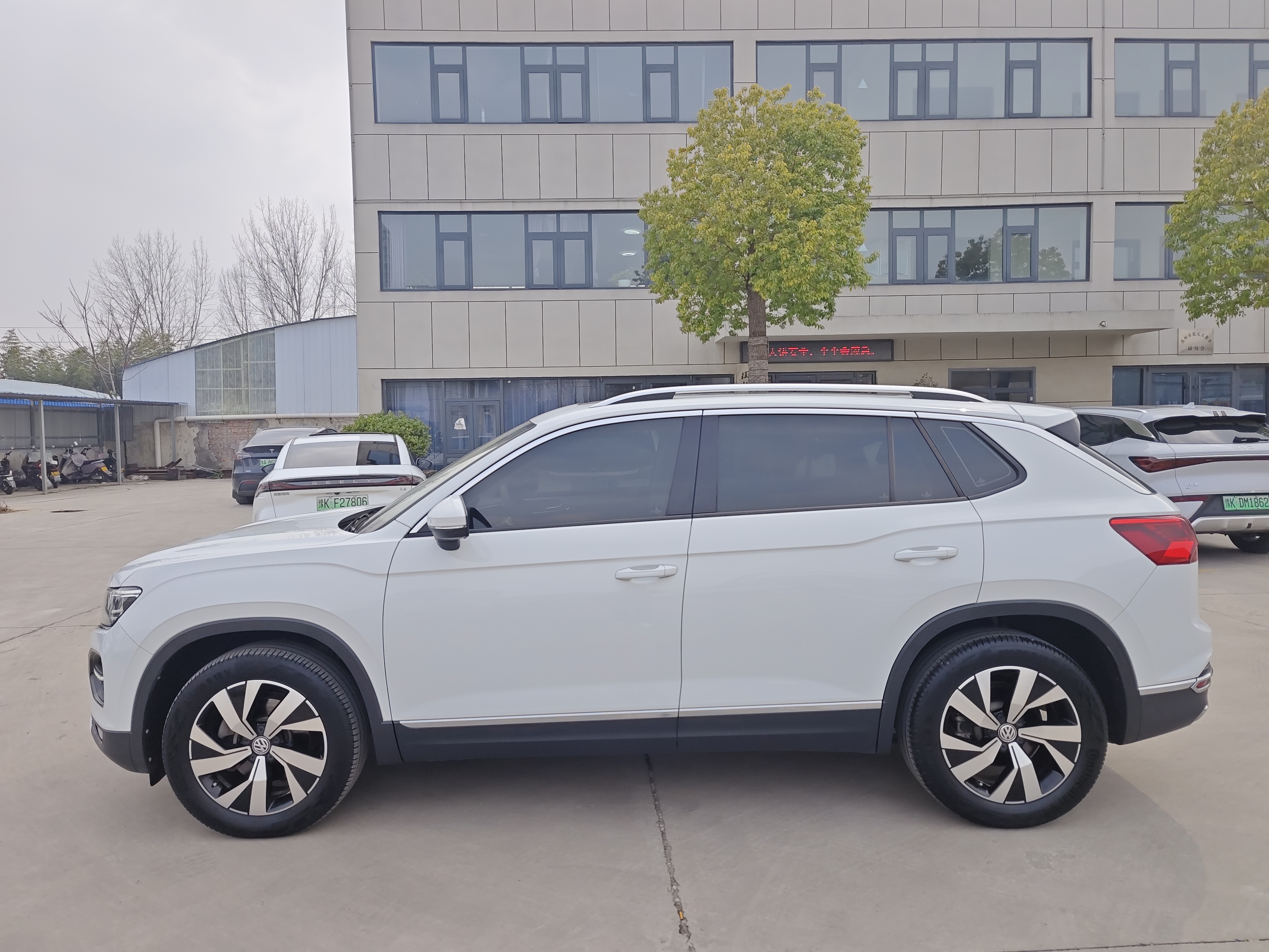 Volkswagen Tayron 2020 car image #20