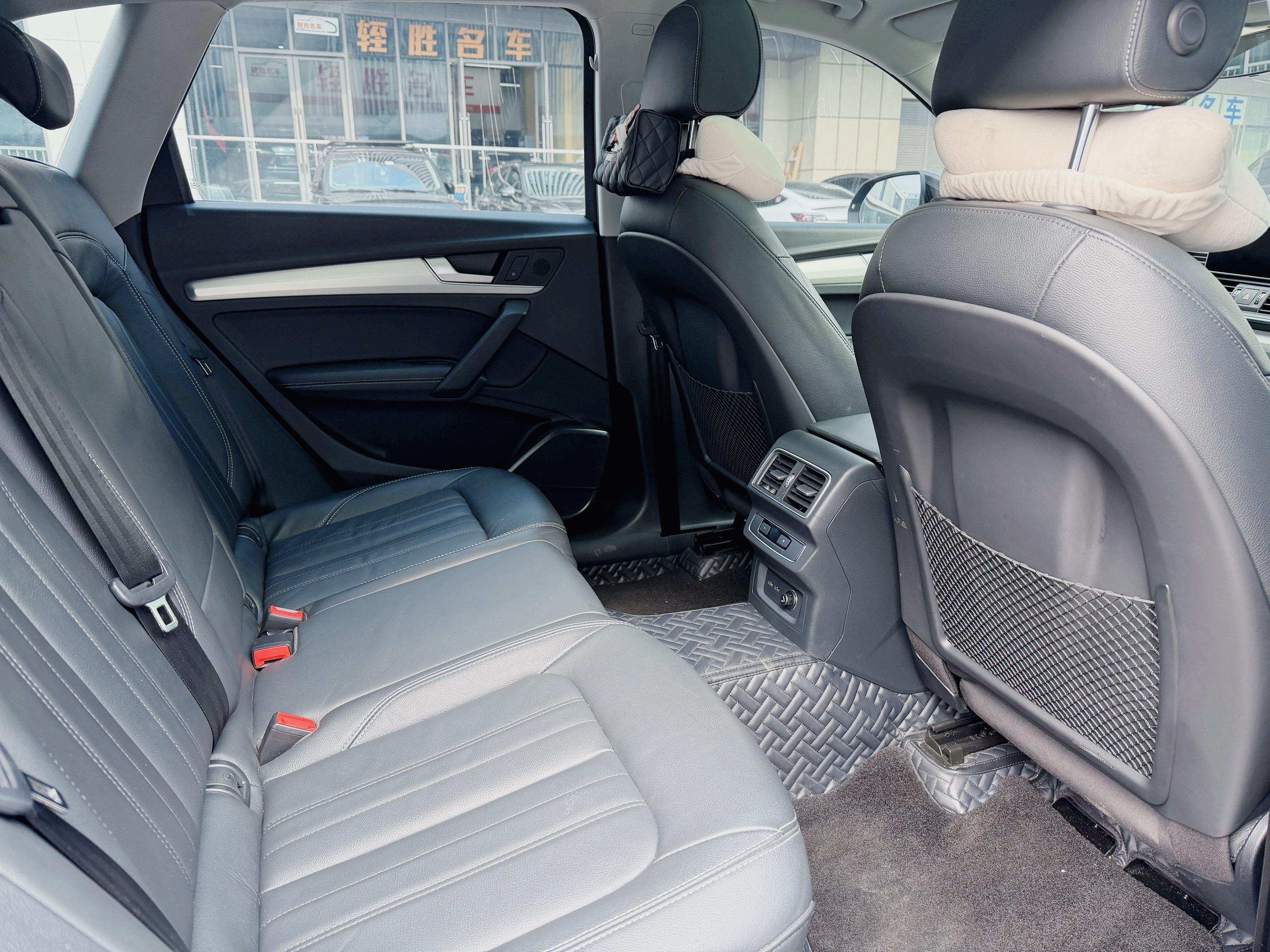 Audi Q5L 2020 car image #20